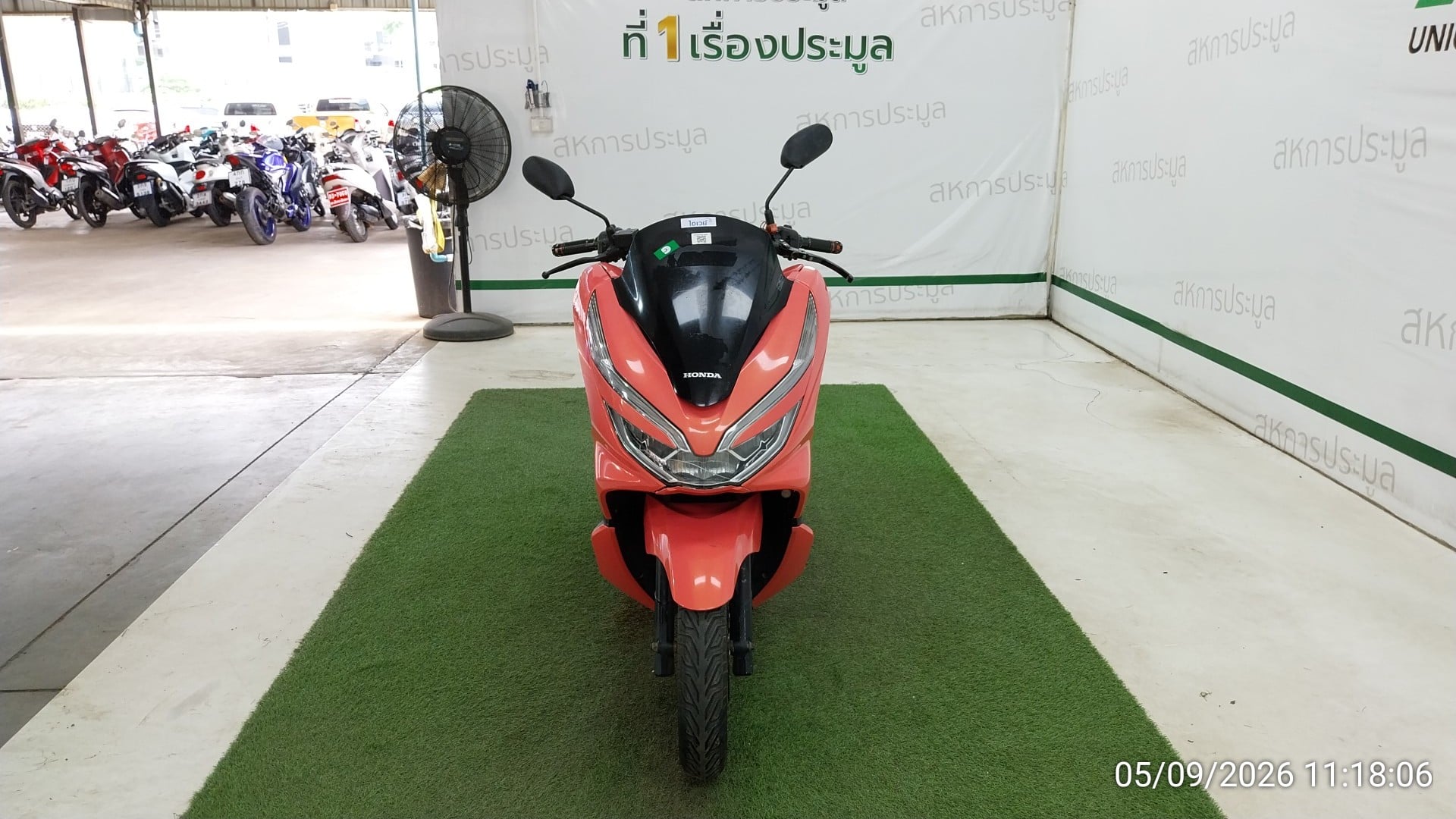 HOND HOND070 2019