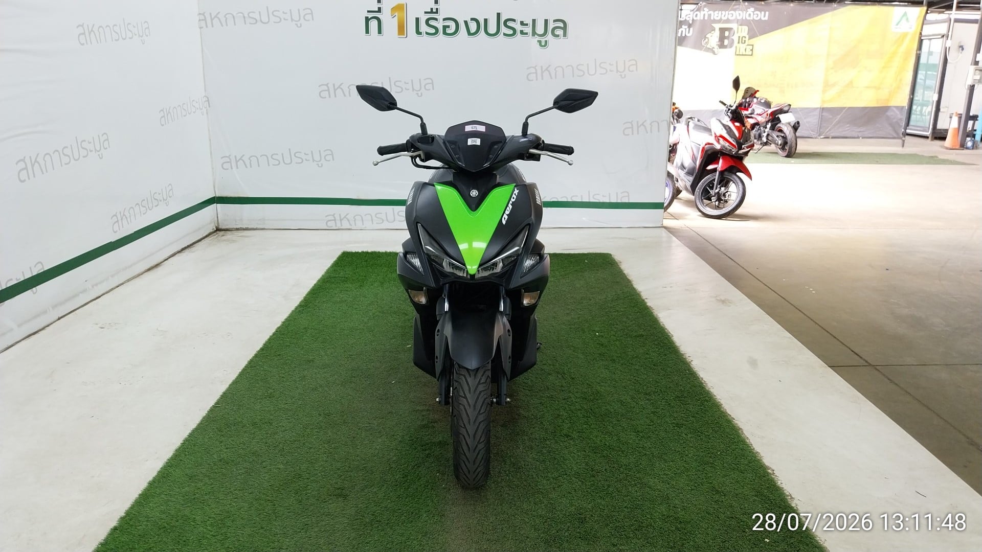 YAMA YAMA065 2019