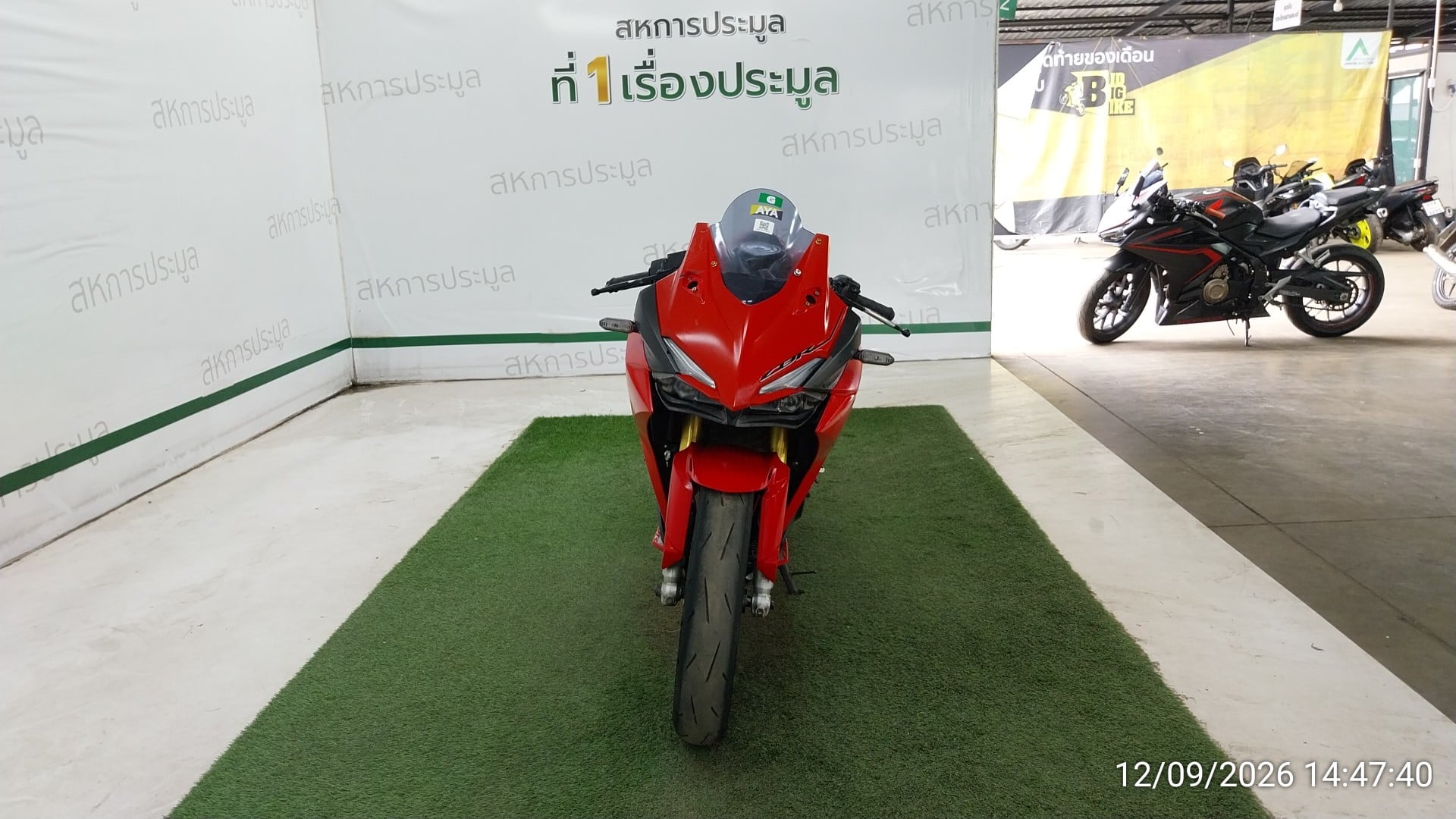 HOND HOND134 ABS 2020