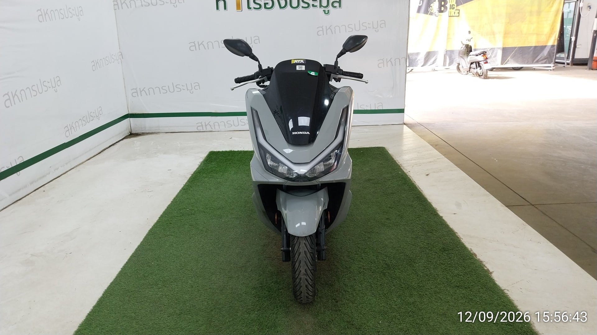 HOND HOND149 ABS 2025