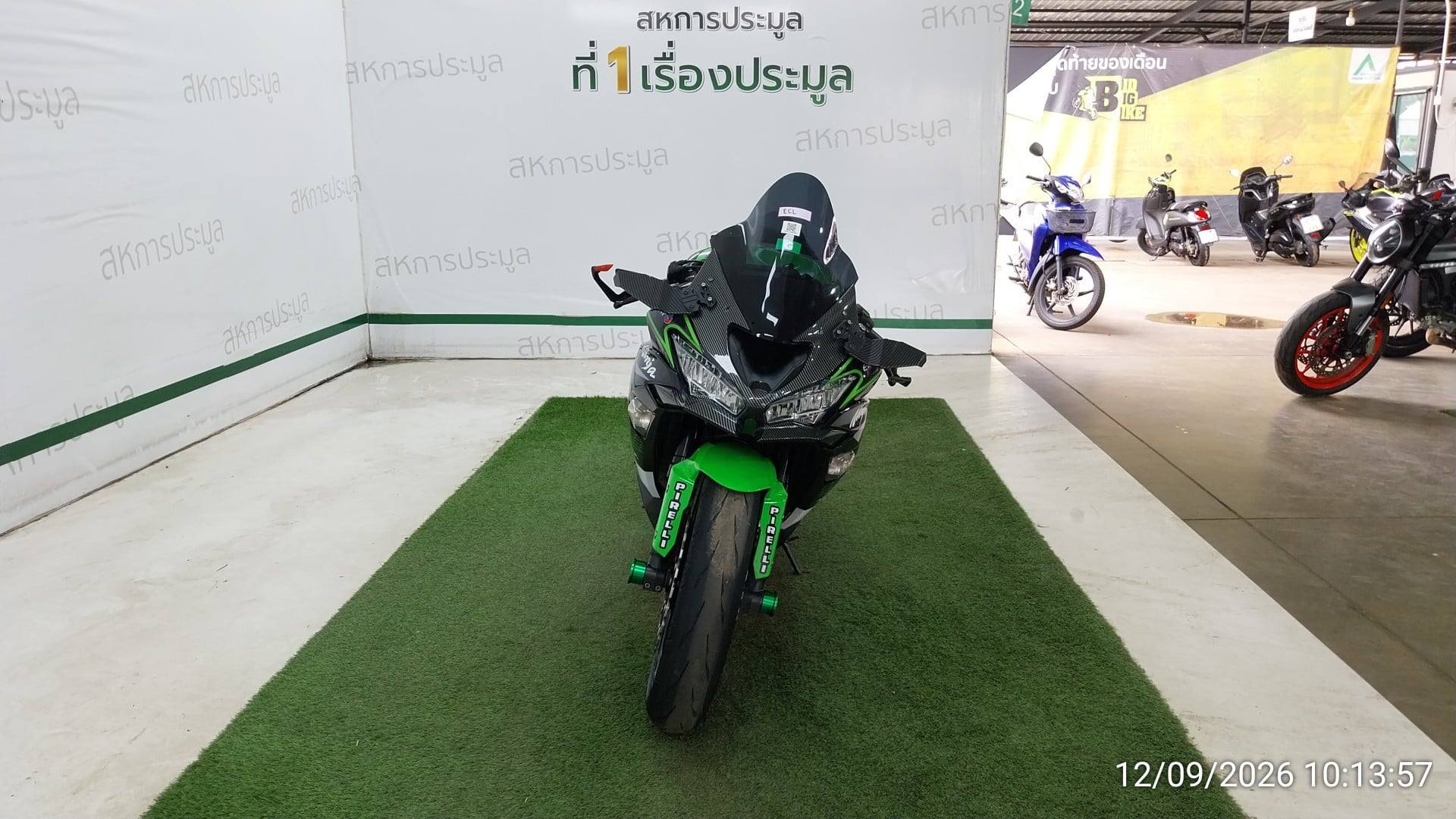 KAWA KAWA063 2018