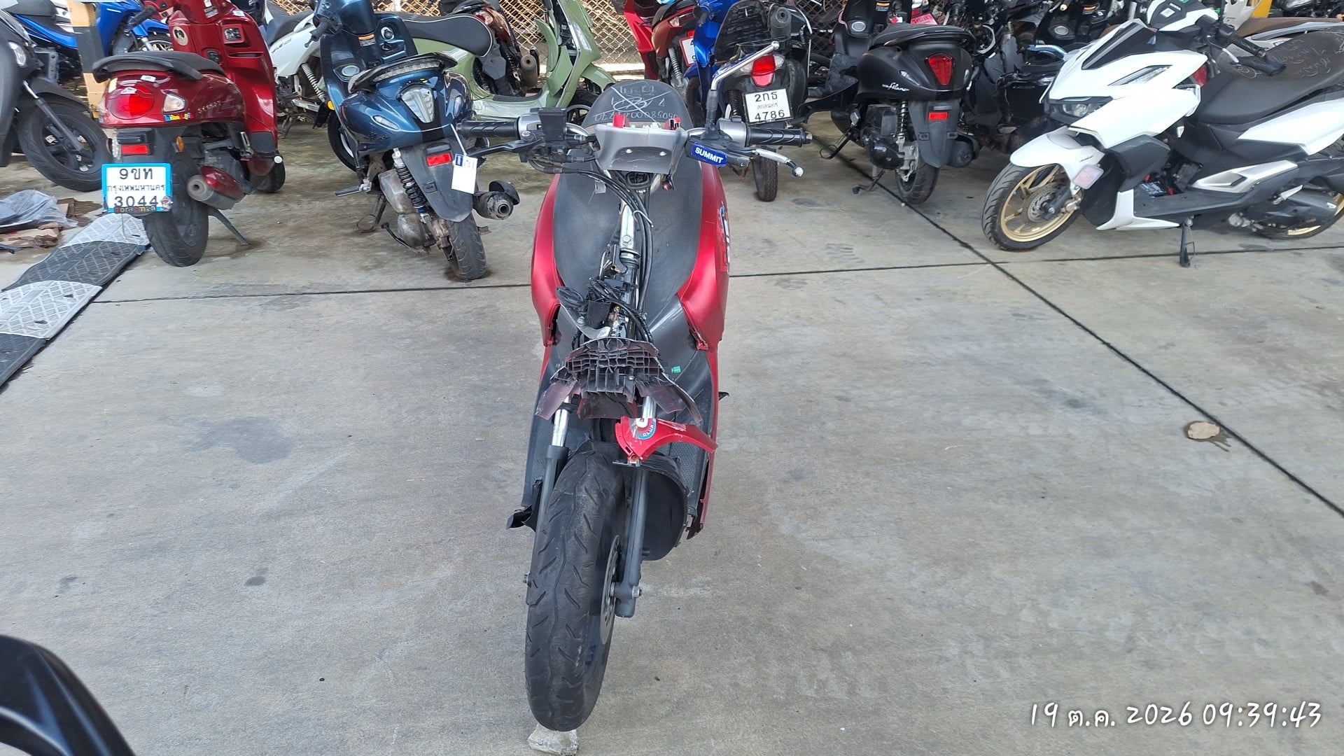 HOND HOND150