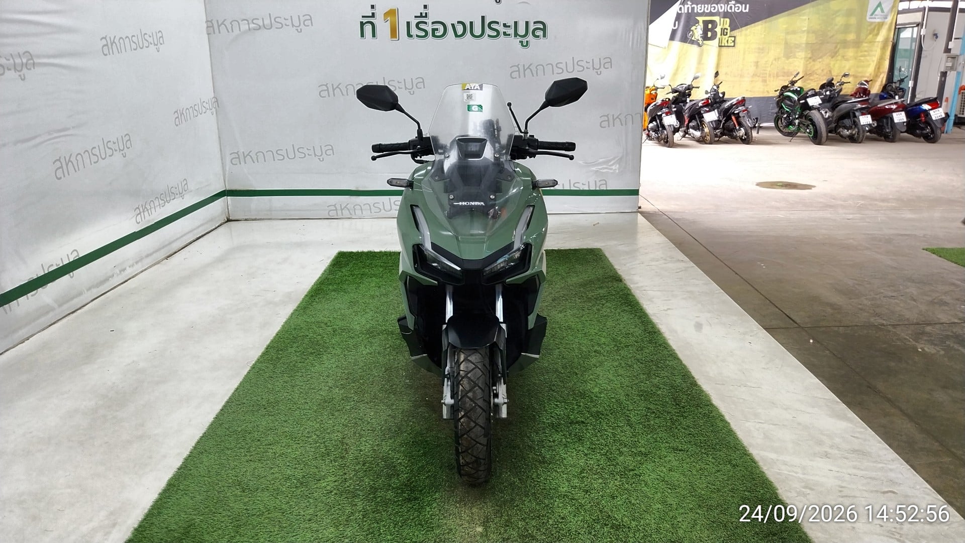 HOND HOND164 ABS 2025