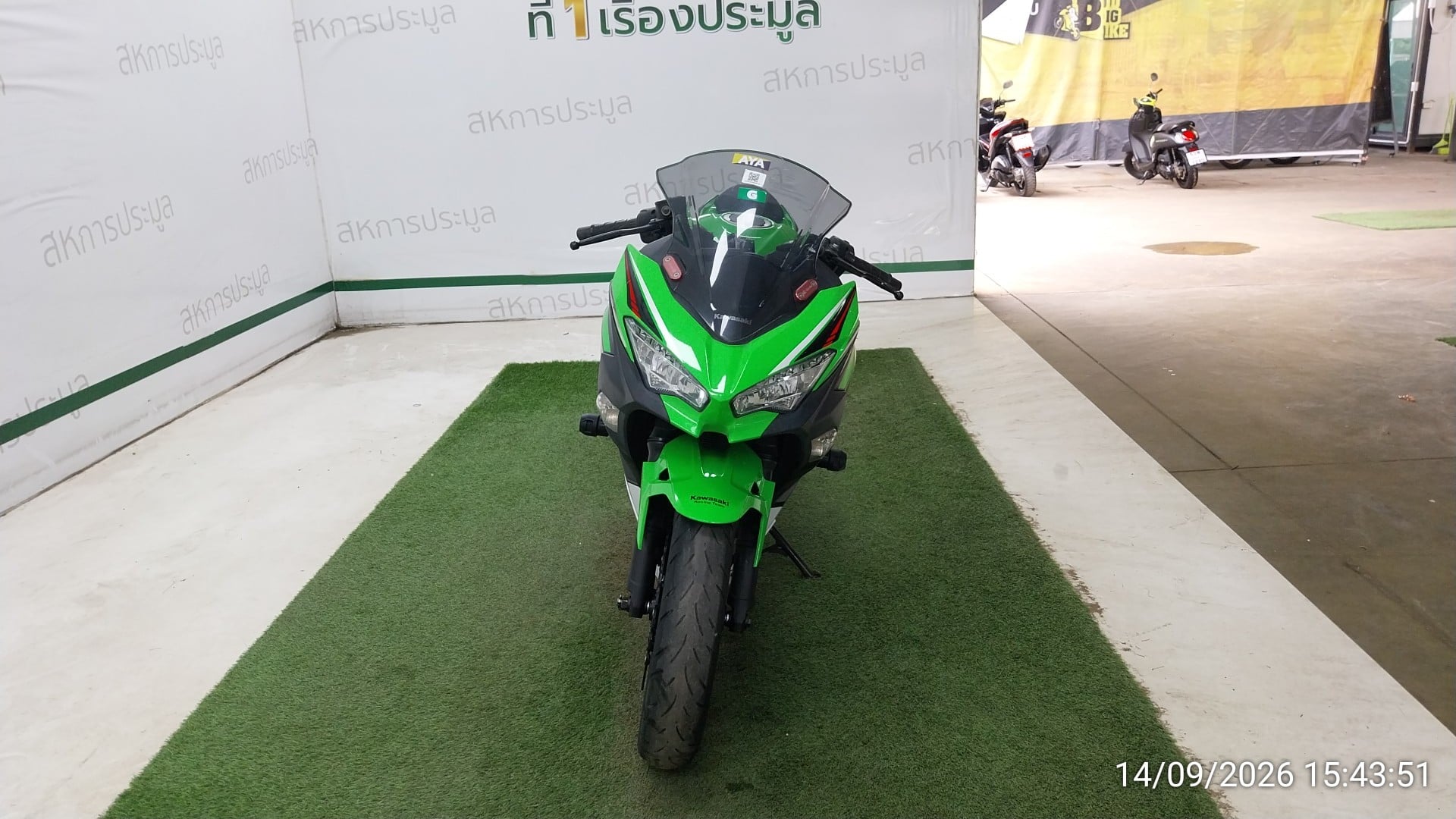KAWA KAWA056 SE ABS 2021