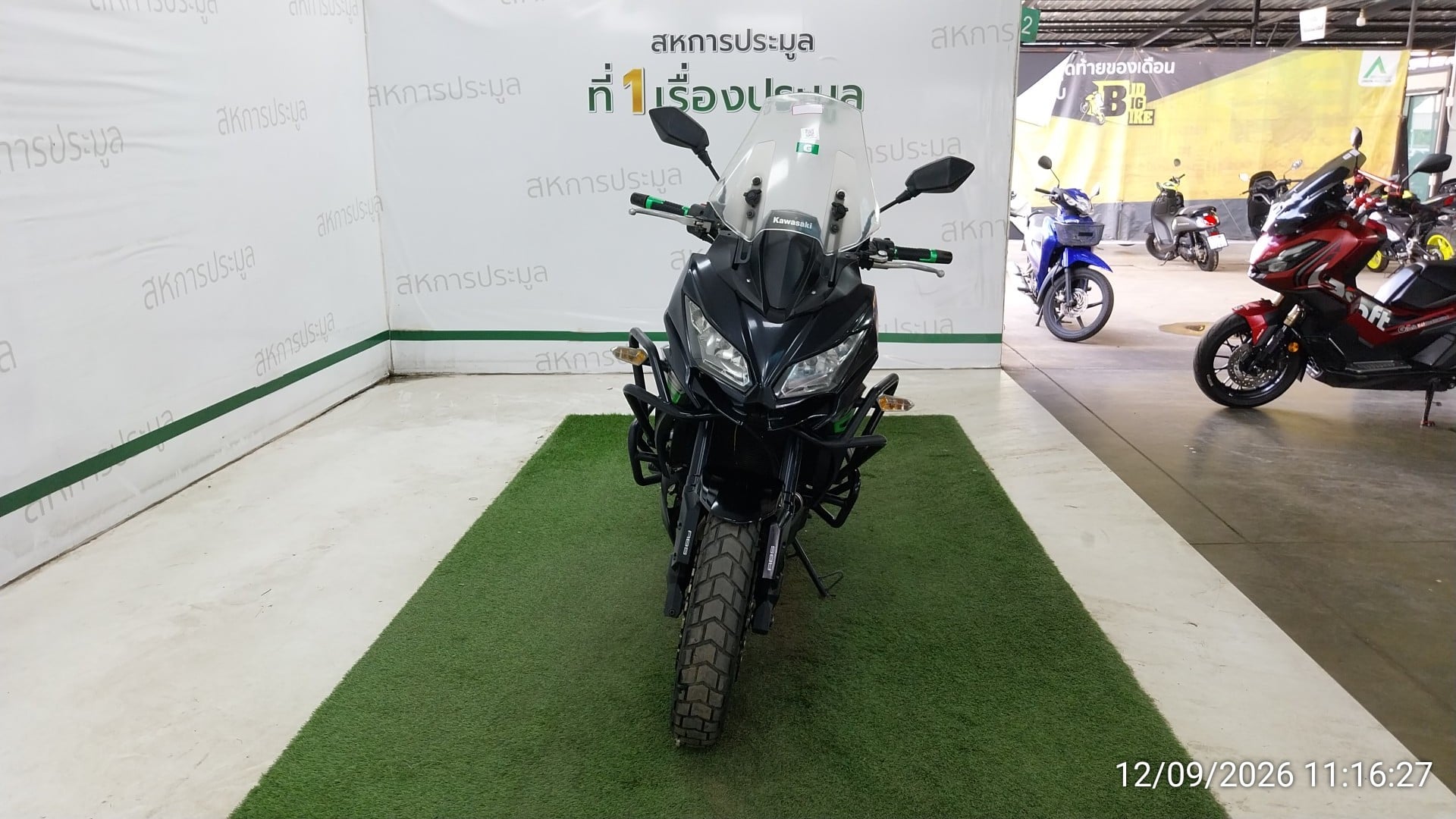 KAWA KAWA062