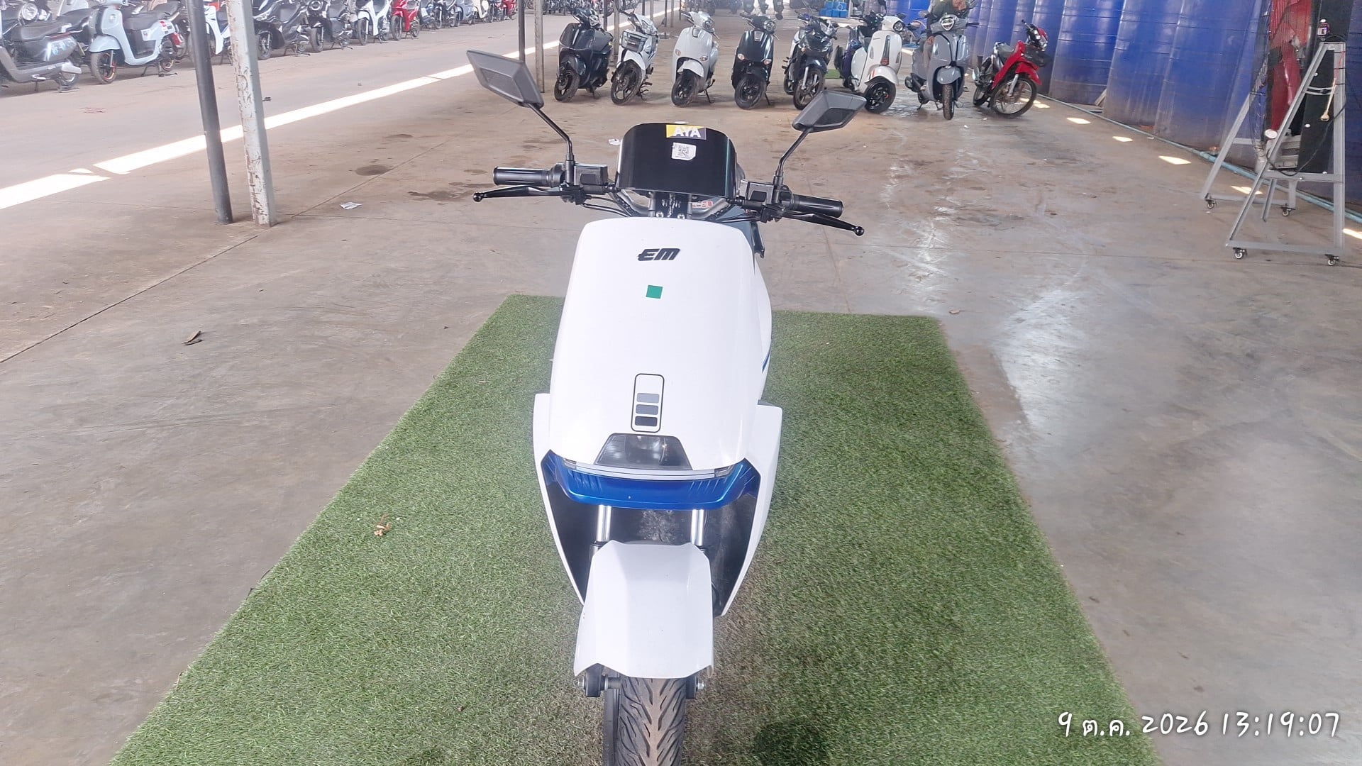 EM EM004 2026