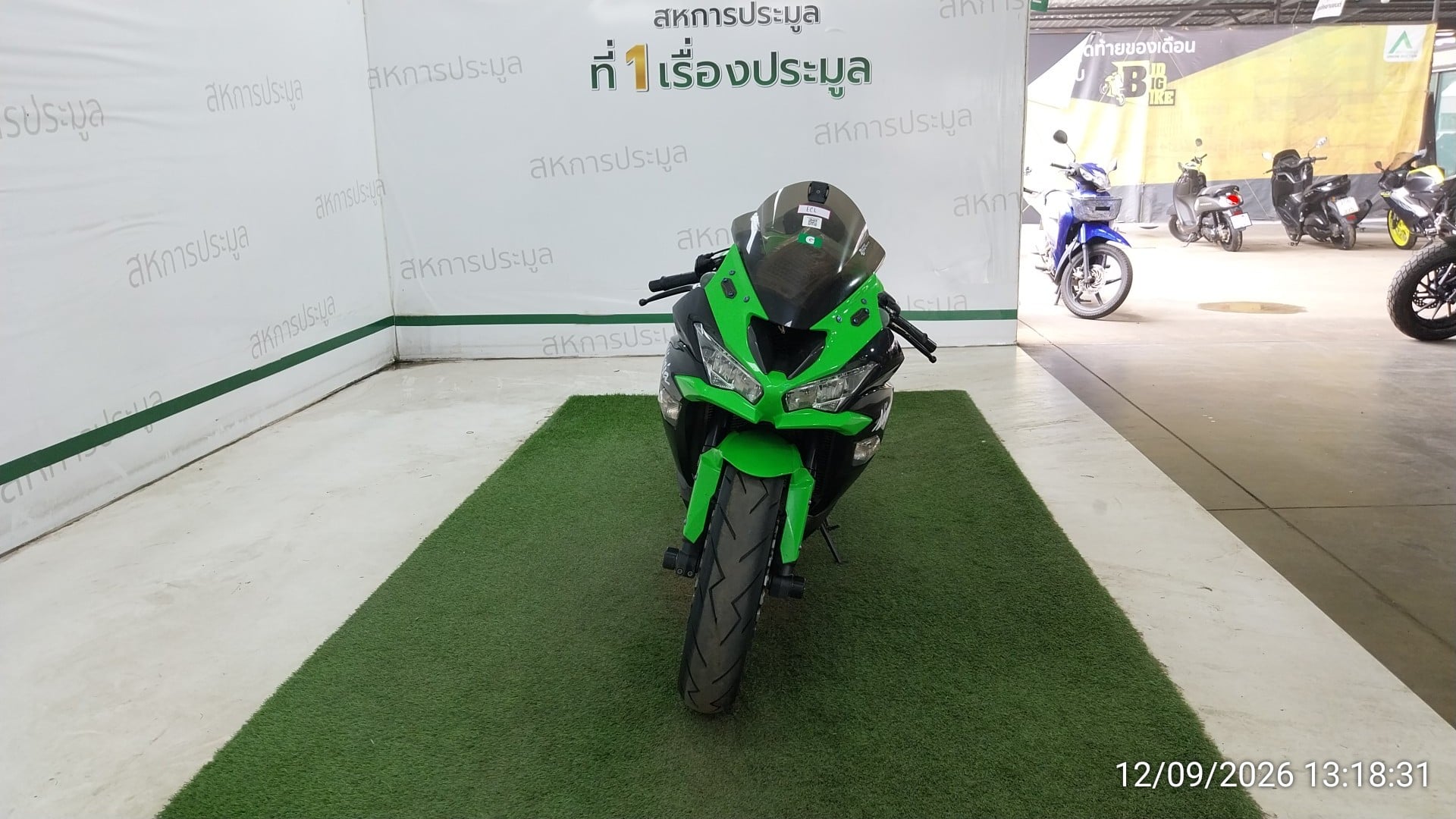 KAWA KAWA063 2019