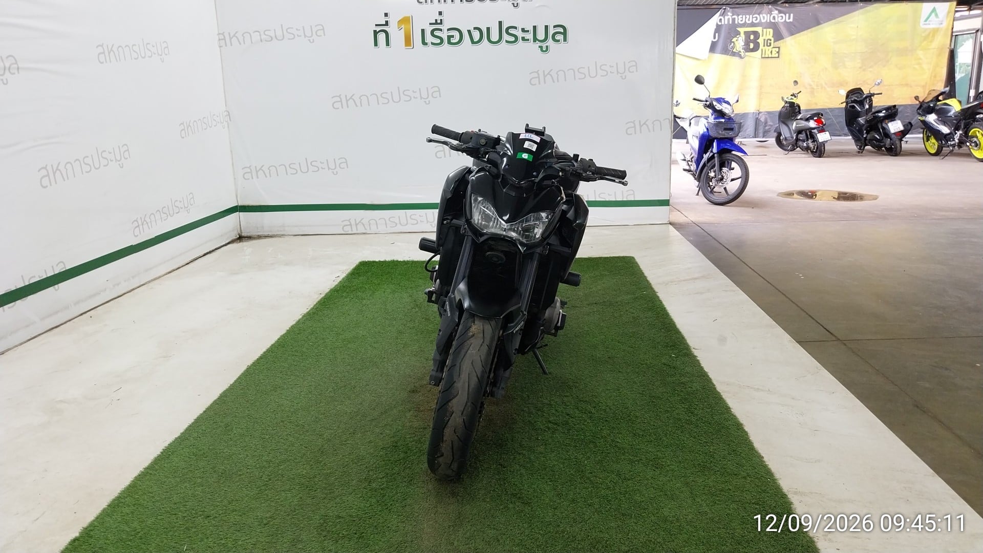 KAWA KAWA053 ABS 2018