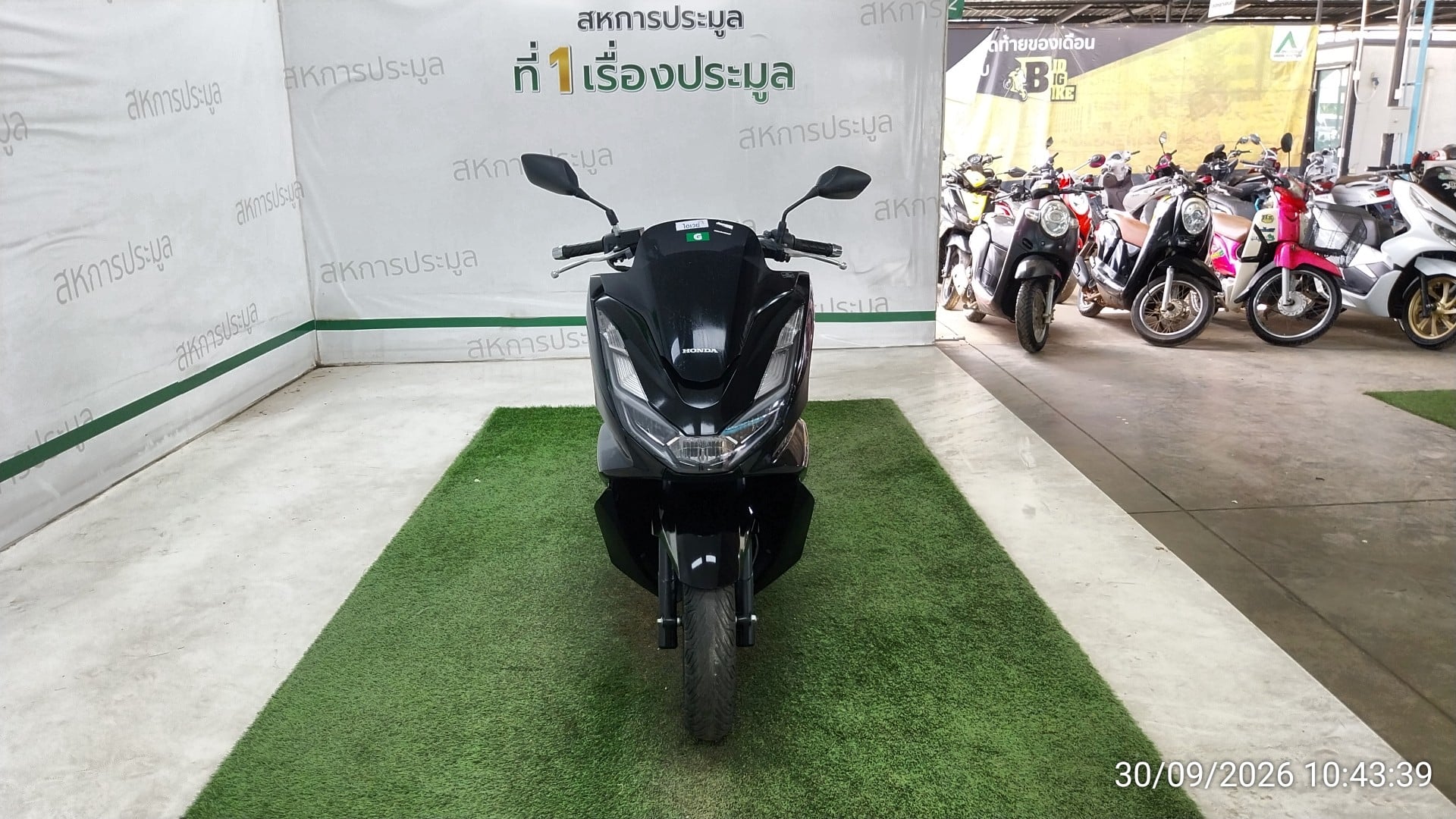 HOND HOND149 ABS 2023