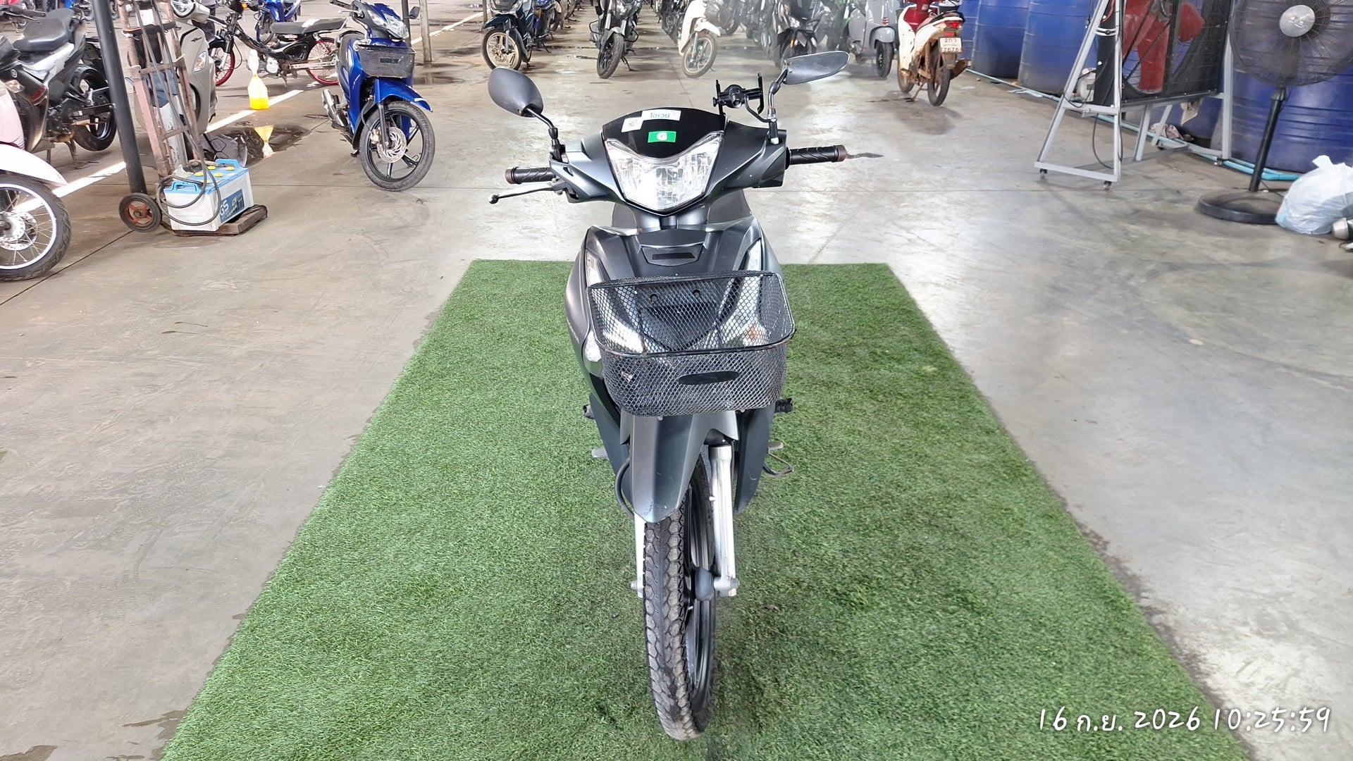 HOND HOND032 2021