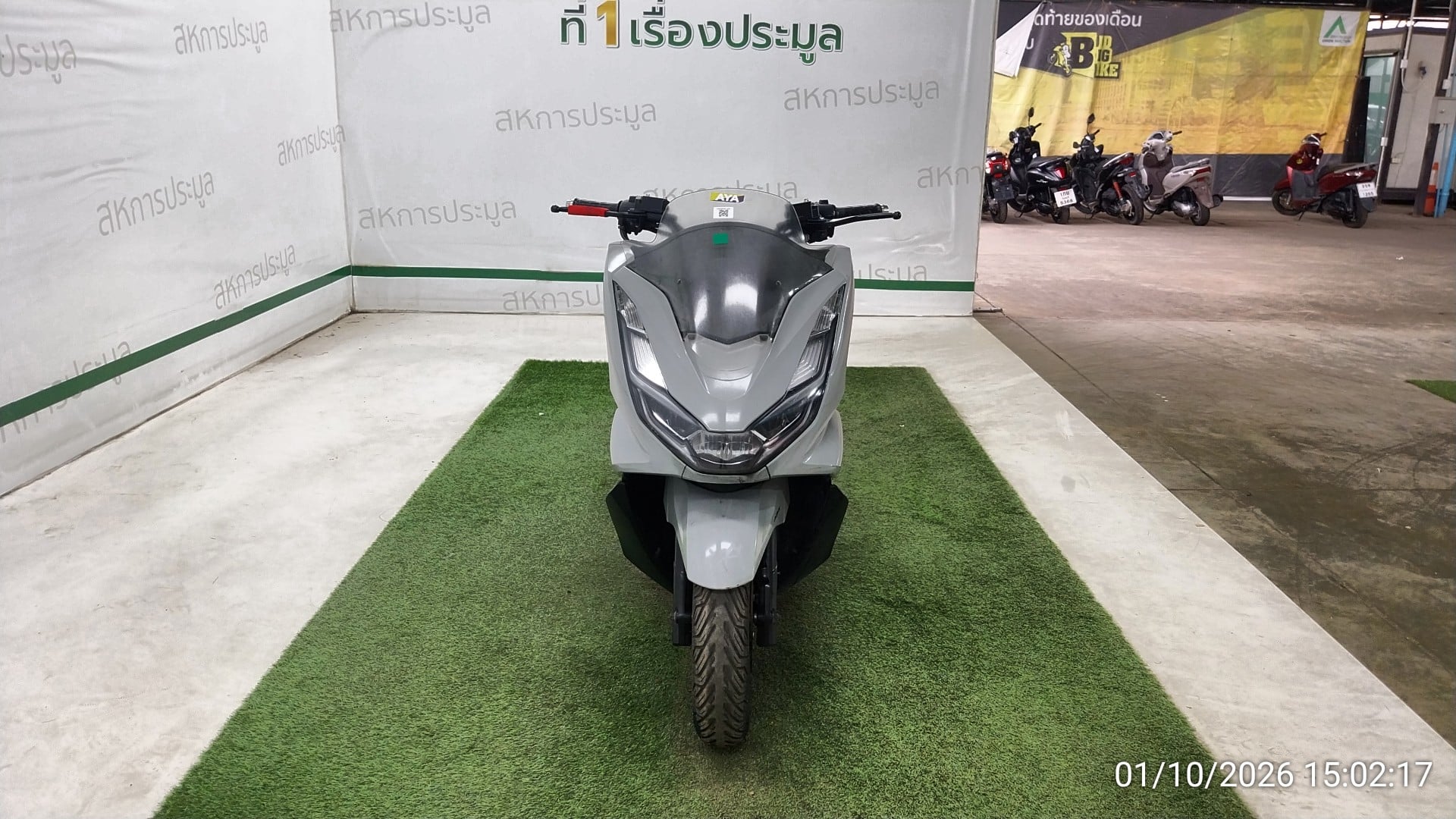 HOND HOND149 ABS 2023
