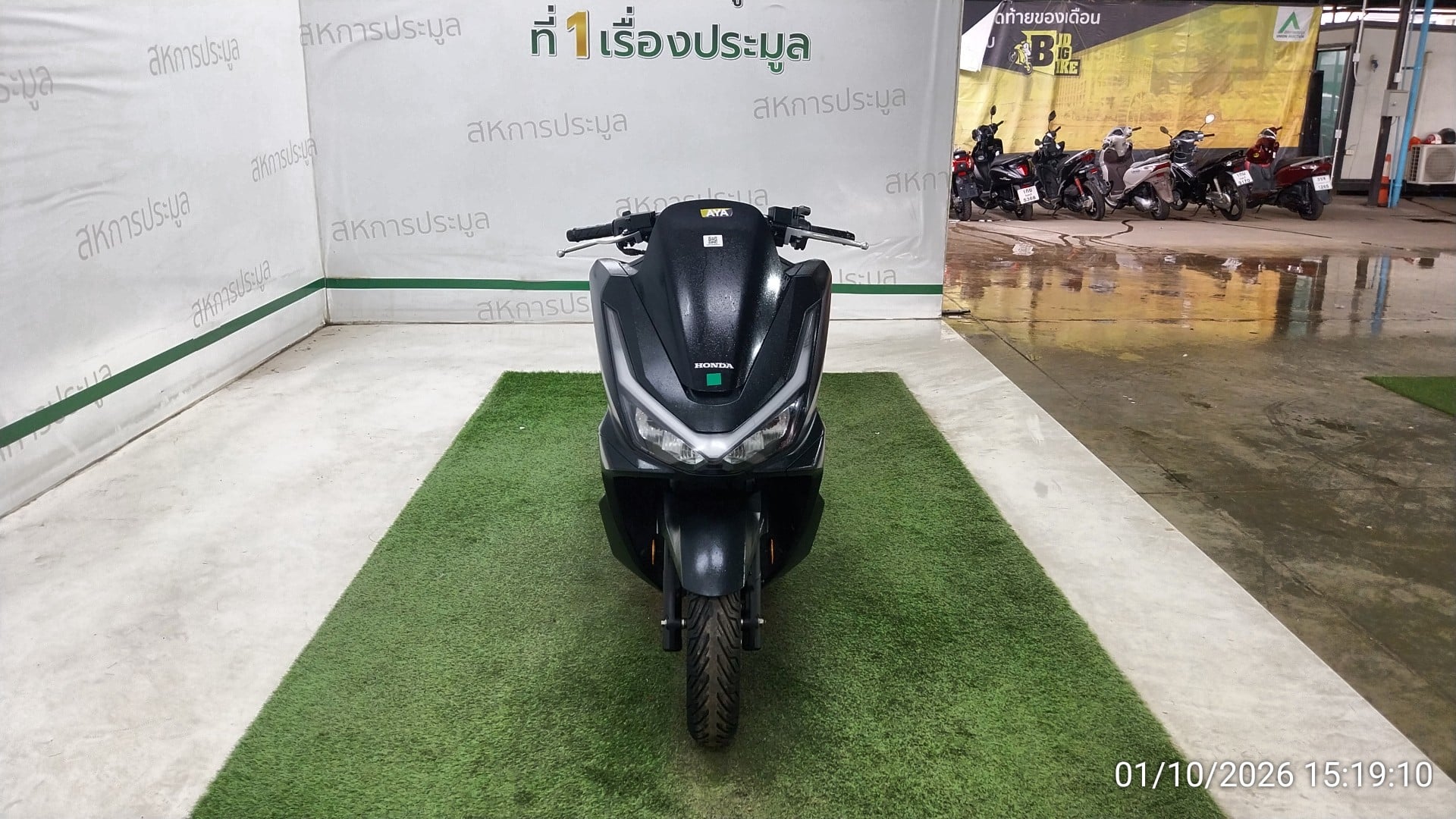HOND HOND149 ABS 2025