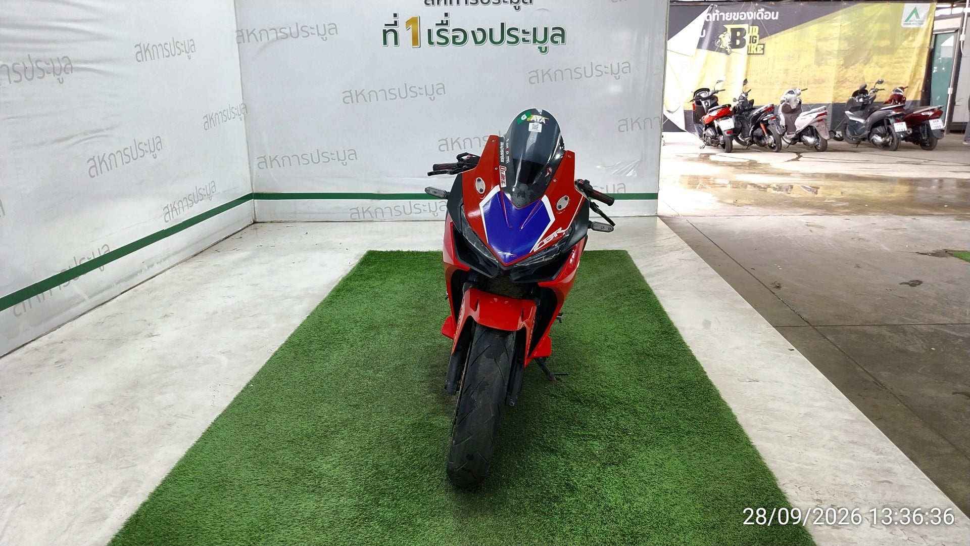 HOND HOND080 ABS 2020