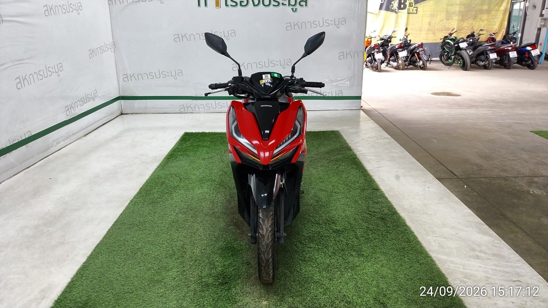 HOND HOND063 COMBI BRAKE 2021