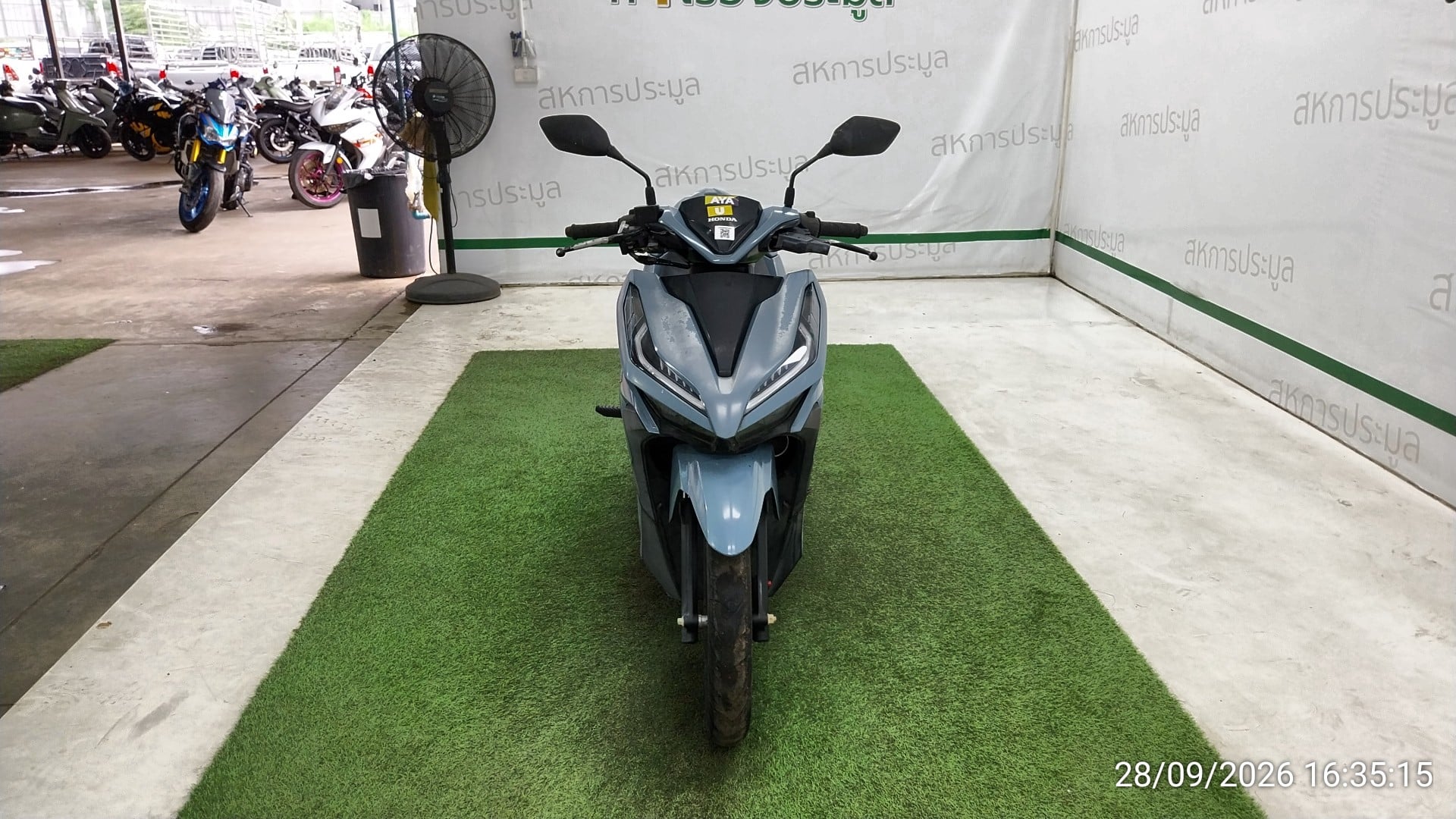 HOND HOND123 COMBI BRAKE 2018