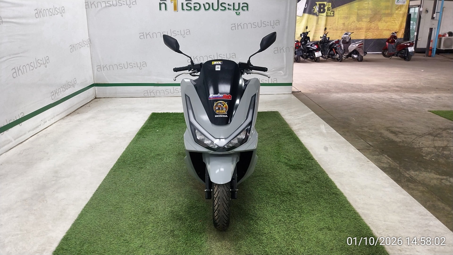 HOND HOND149 ABS 2025