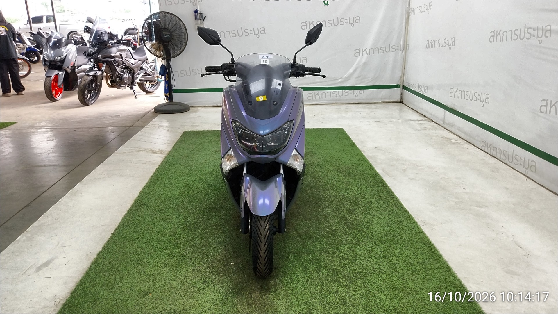 YAMA YAMA115 2018