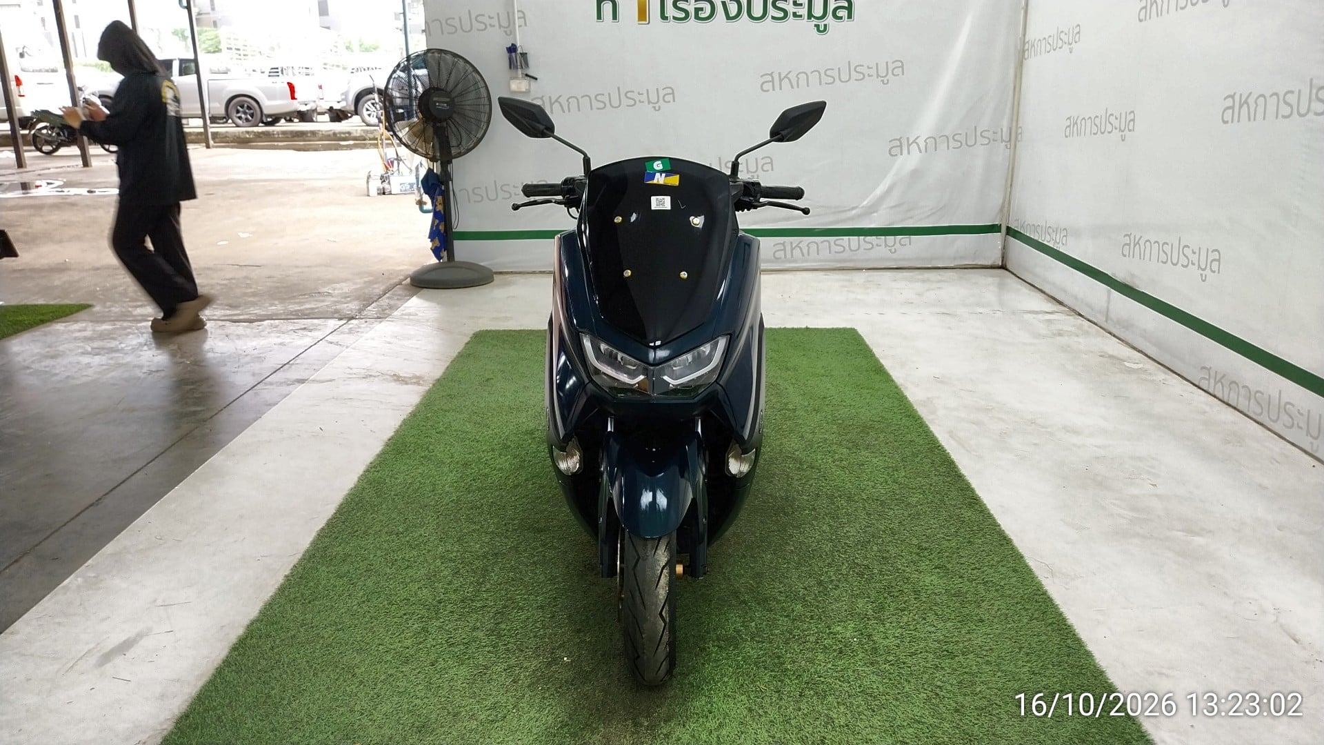 YAMA YAMA115
