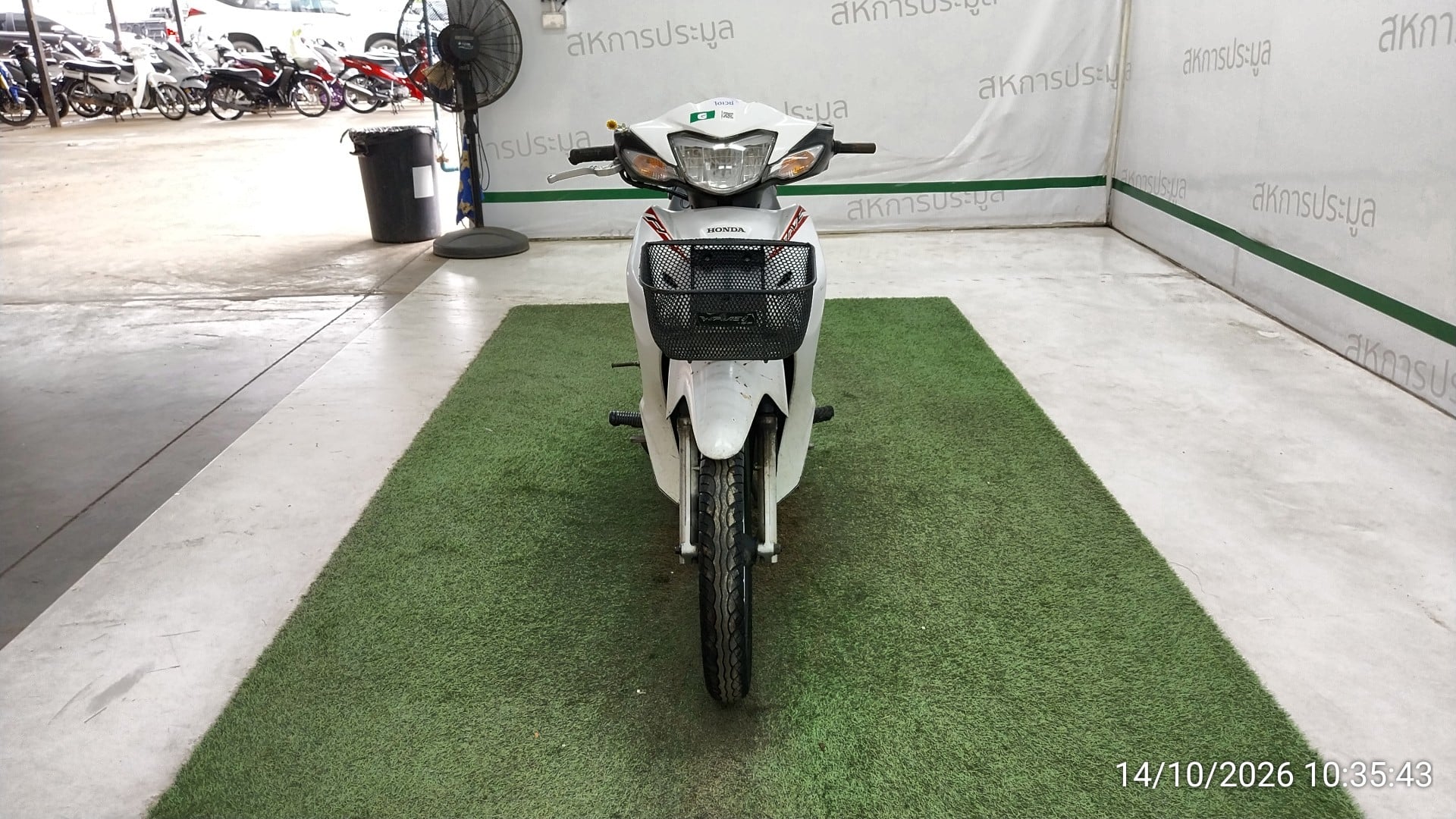 HOND HOND052 2019