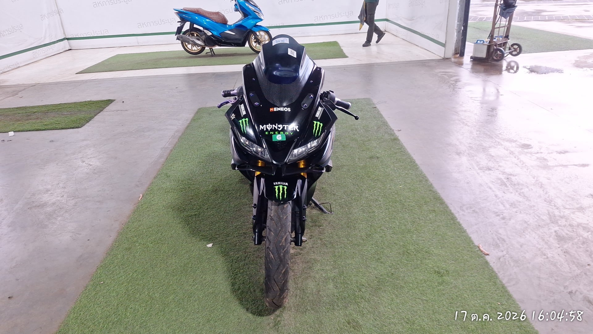 YAMA YAMA032 2019