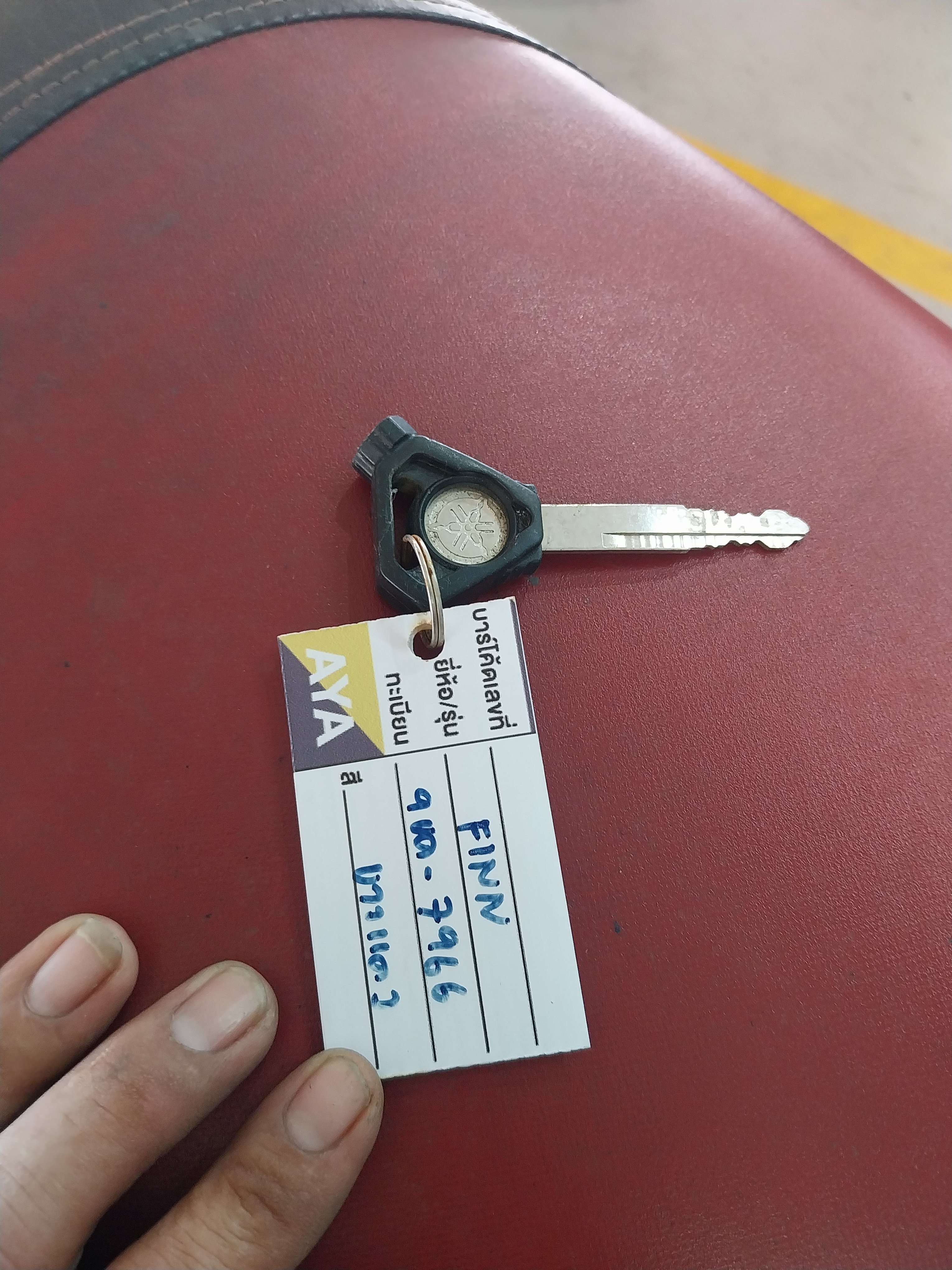 YAMA YAMA091 2025