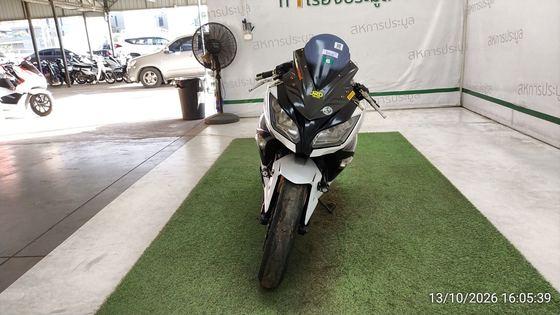 KAWA KAWA020 ABS 2014