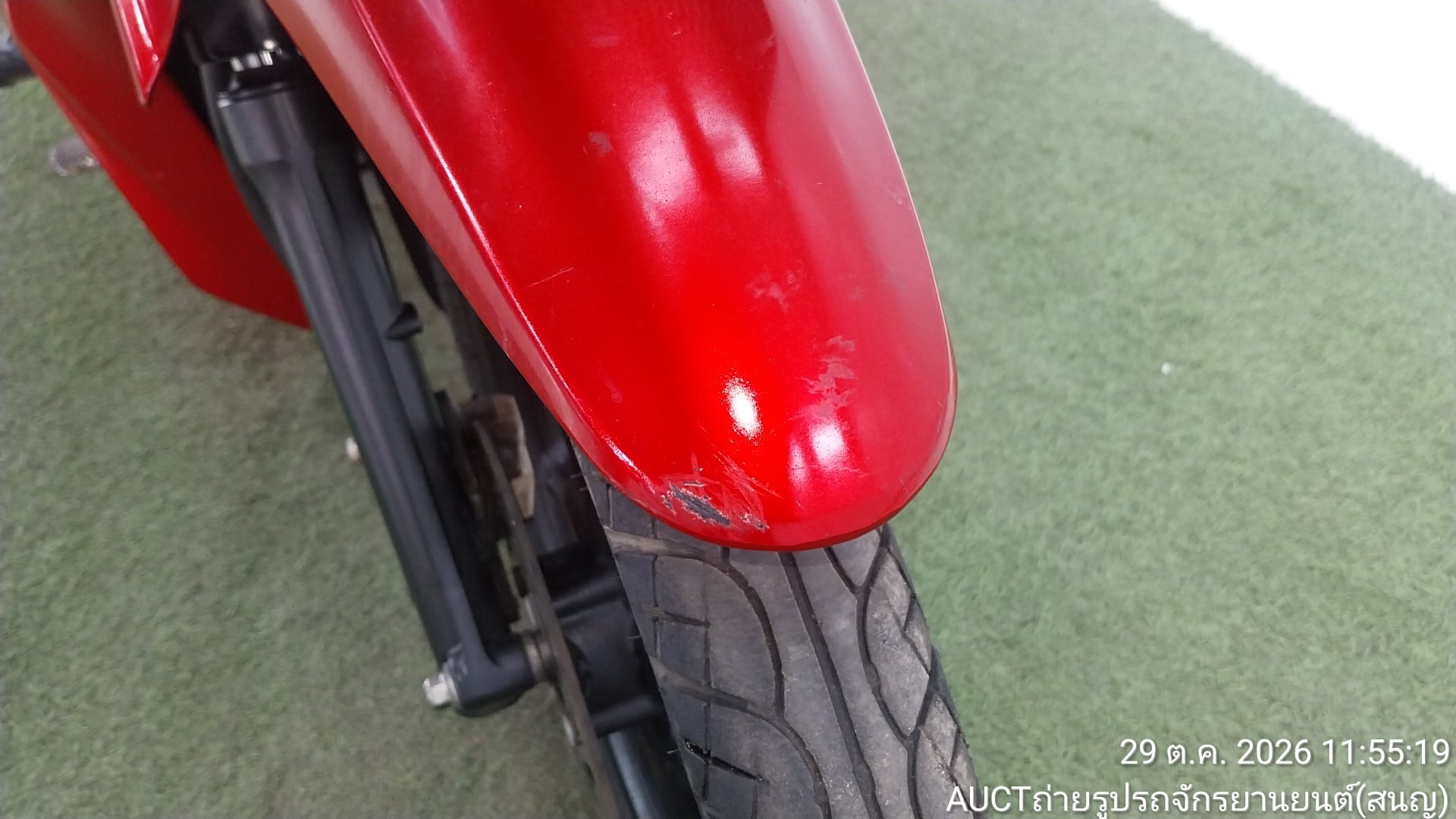 HOND HOND052