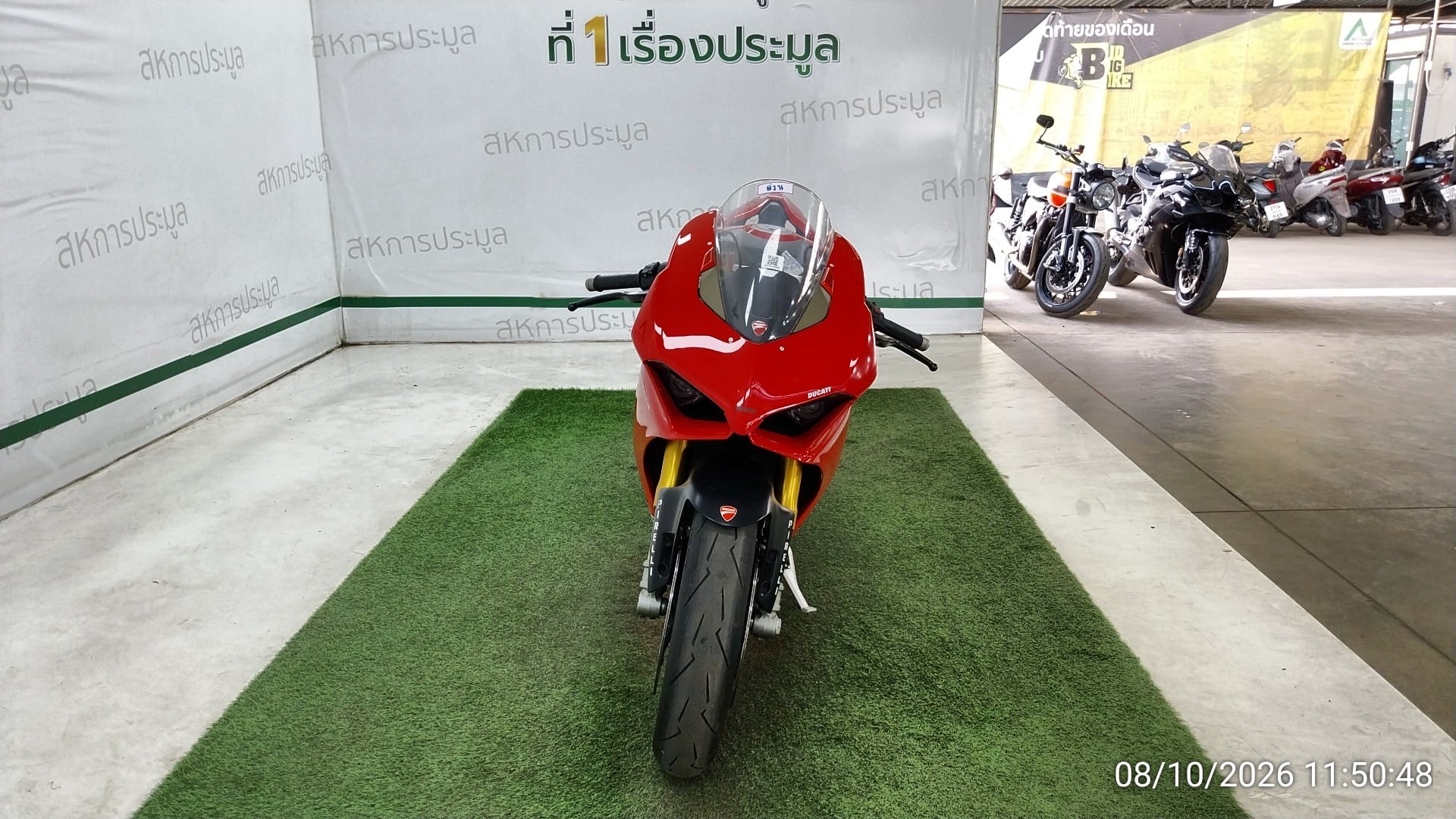 DUCA DUCA024 2019