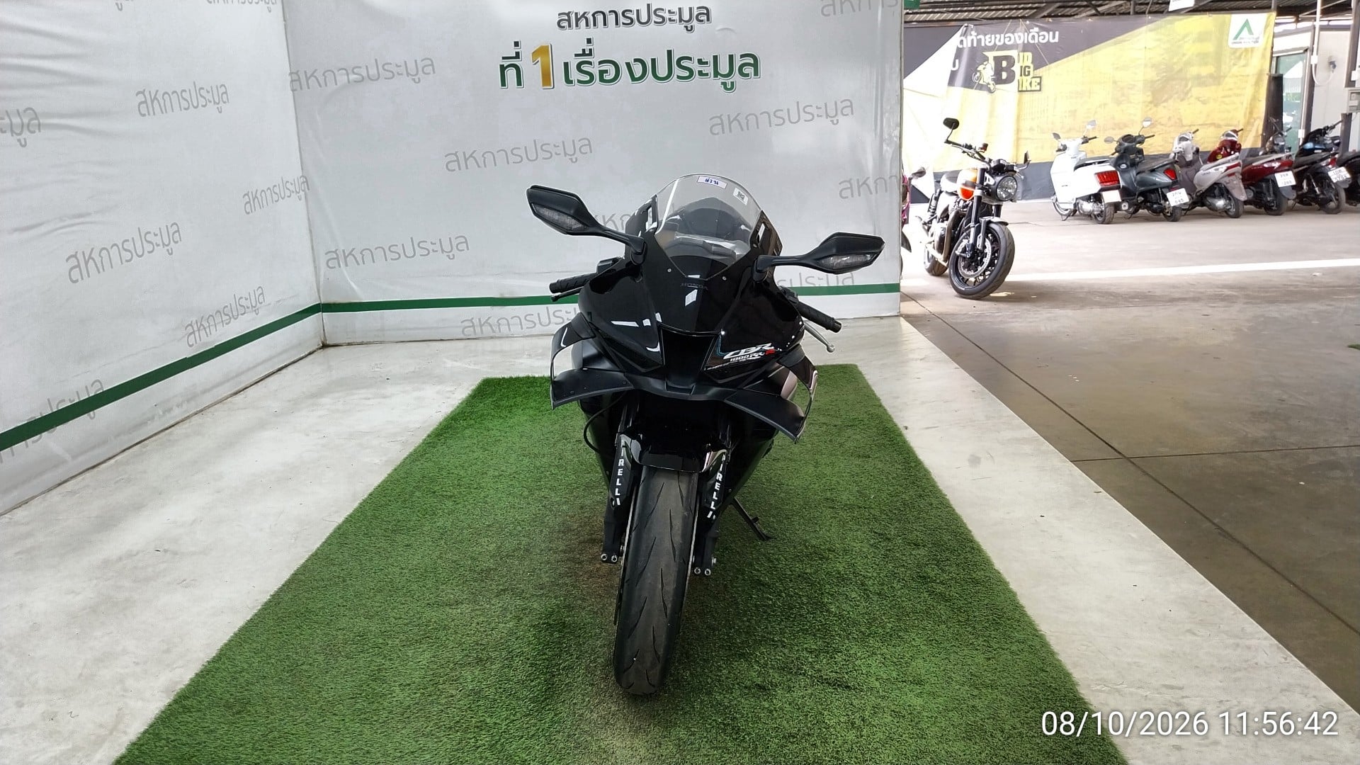HOND HOND128 -R 2022