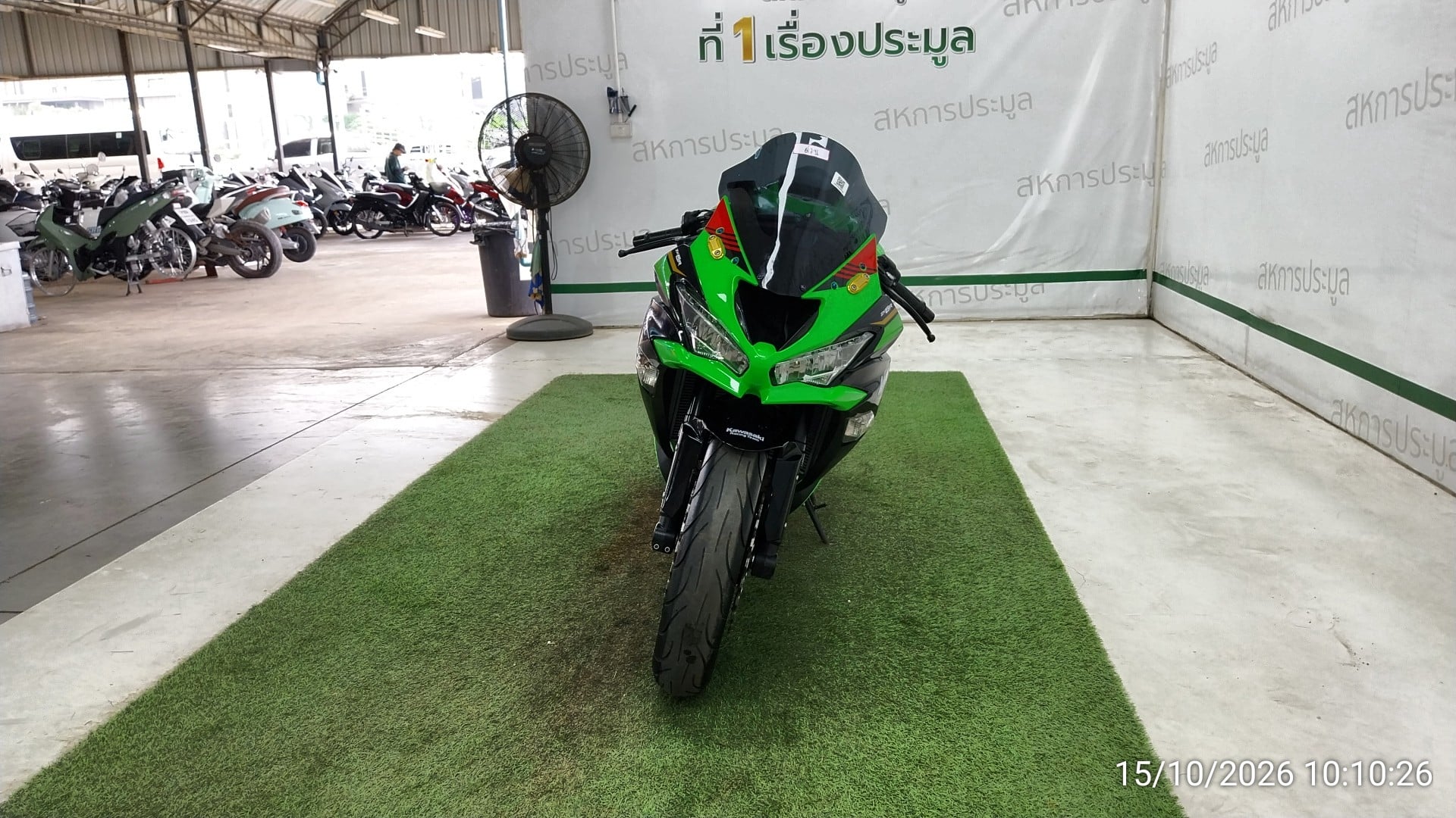 KAWA KAWA063 2020