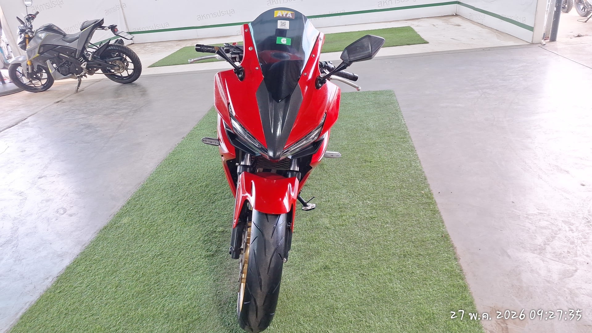 HOND HOND080 ABS 2016