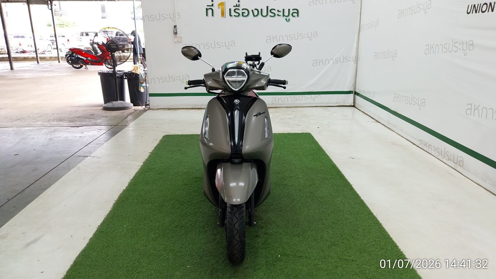YAMA YAMA117 2025