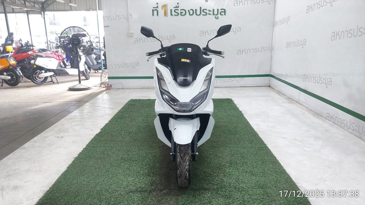 HOND HOND149 COMBI BRAKE 2022
