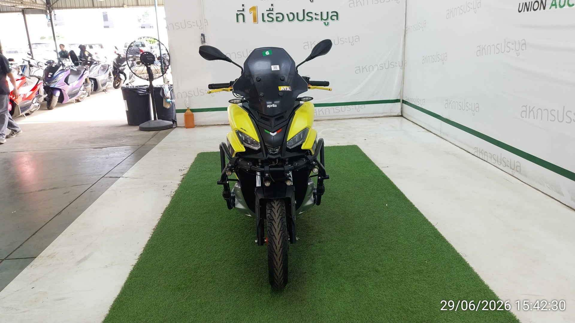 APRI APRI008 ABS 2023