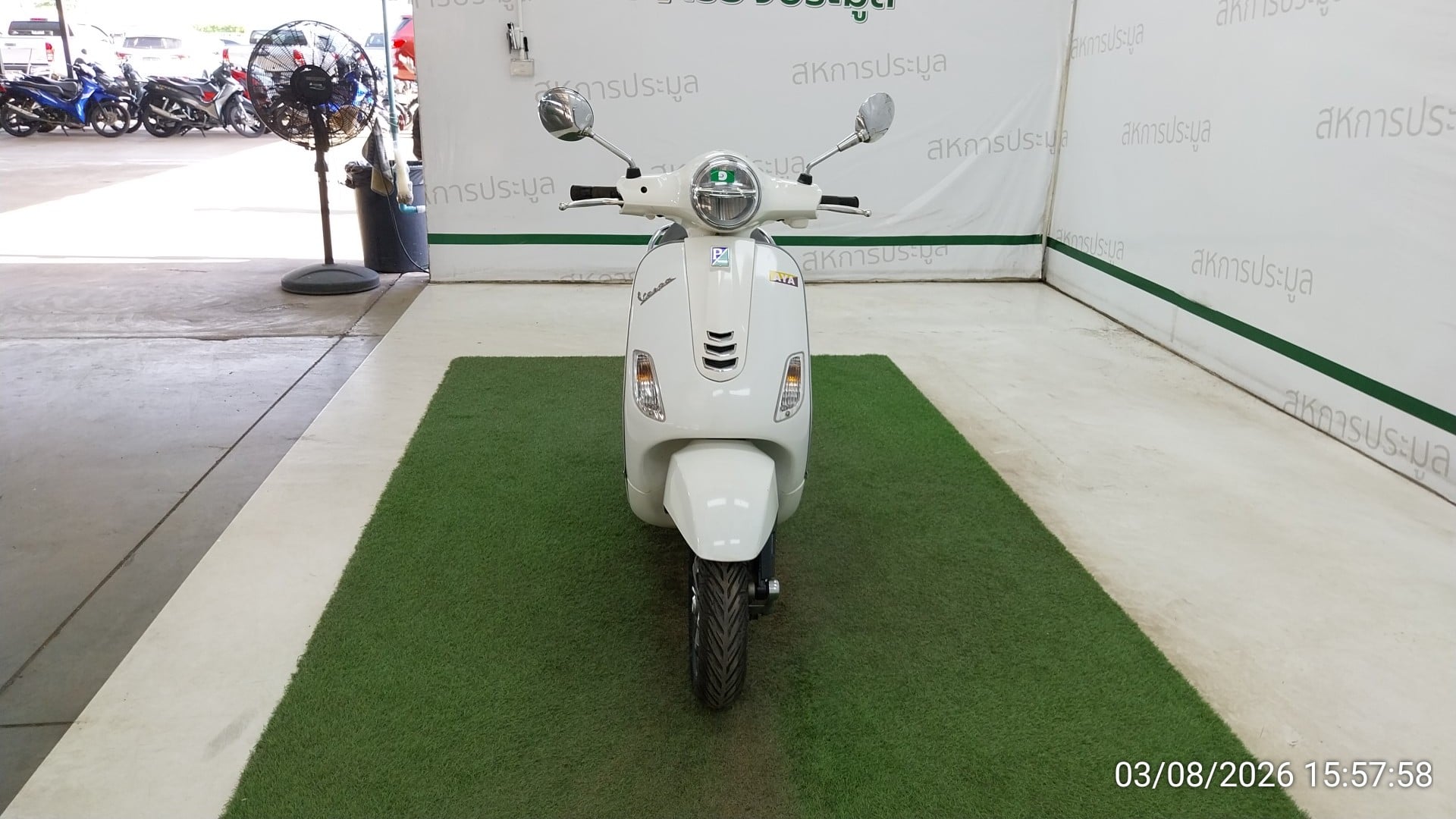VESP VESP025 2023