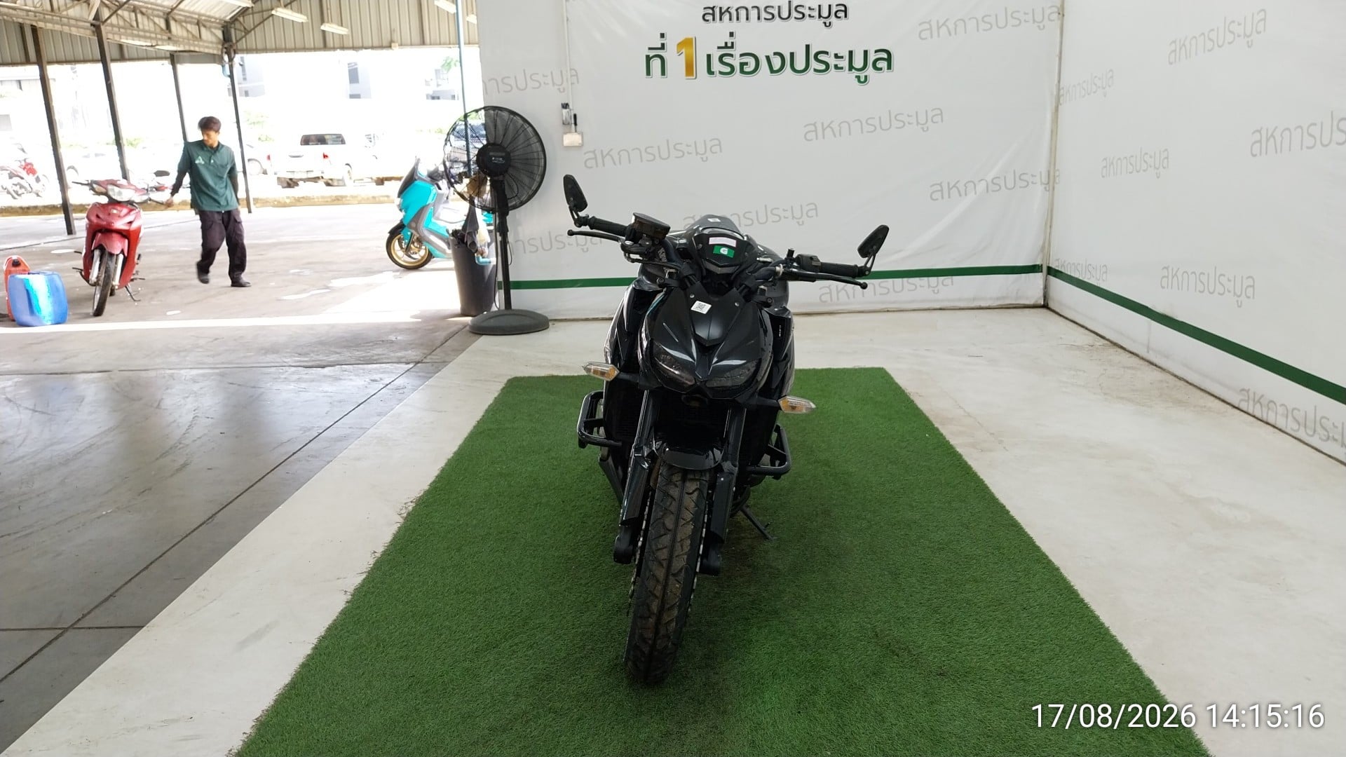KAWA KAWA043 ABS 2015