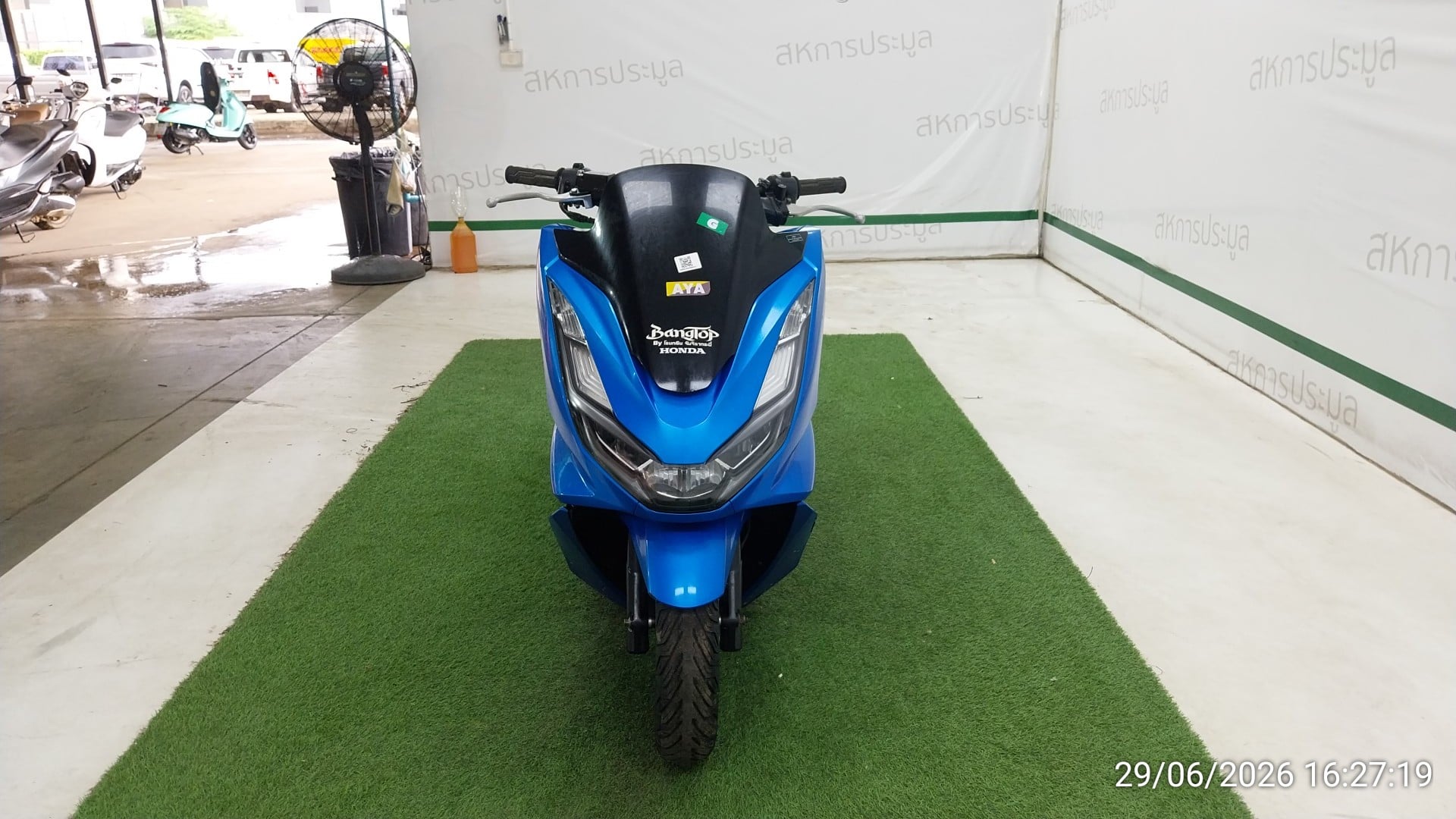 HOND HOND149 COMBI BRAKE 2023