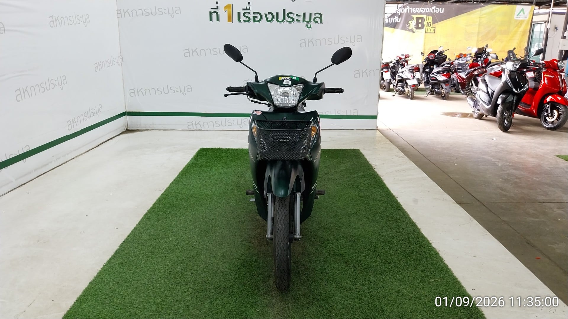 YAMA YAMA091 2025
