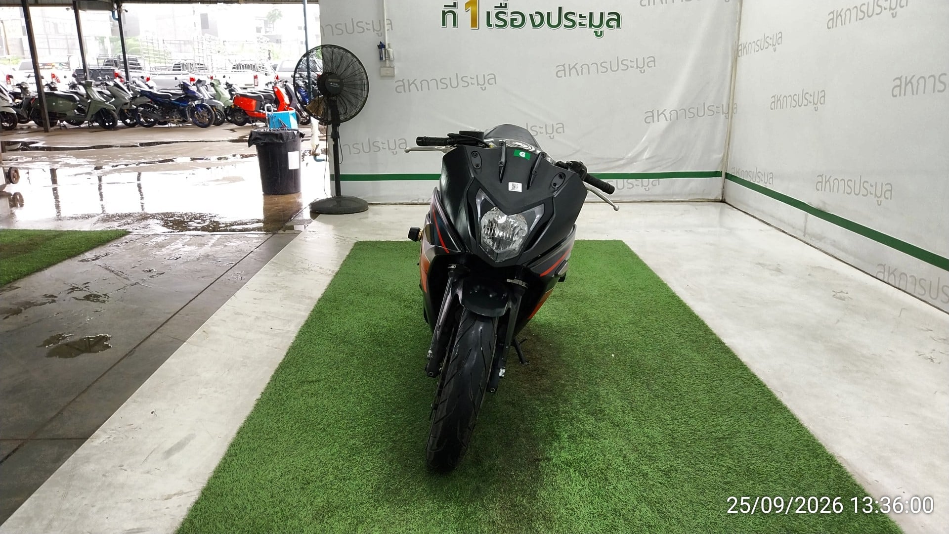 HOND HOND090 ABS 2016