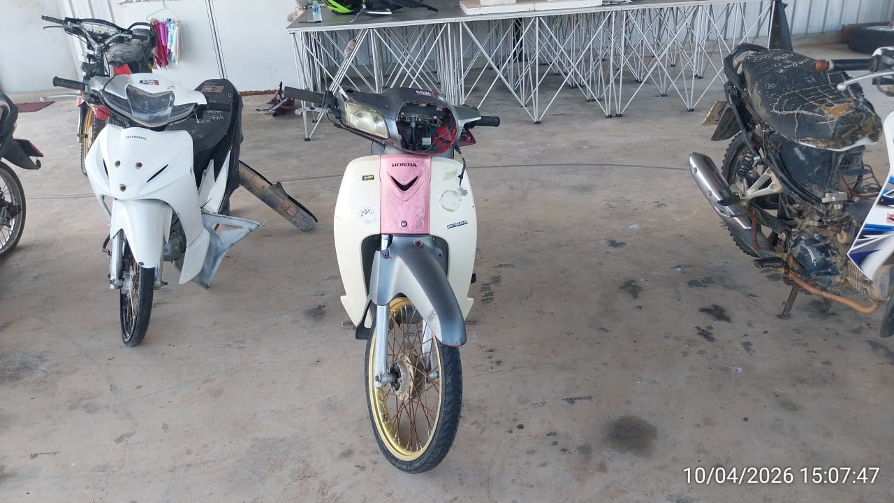 HOND HOND088 2017