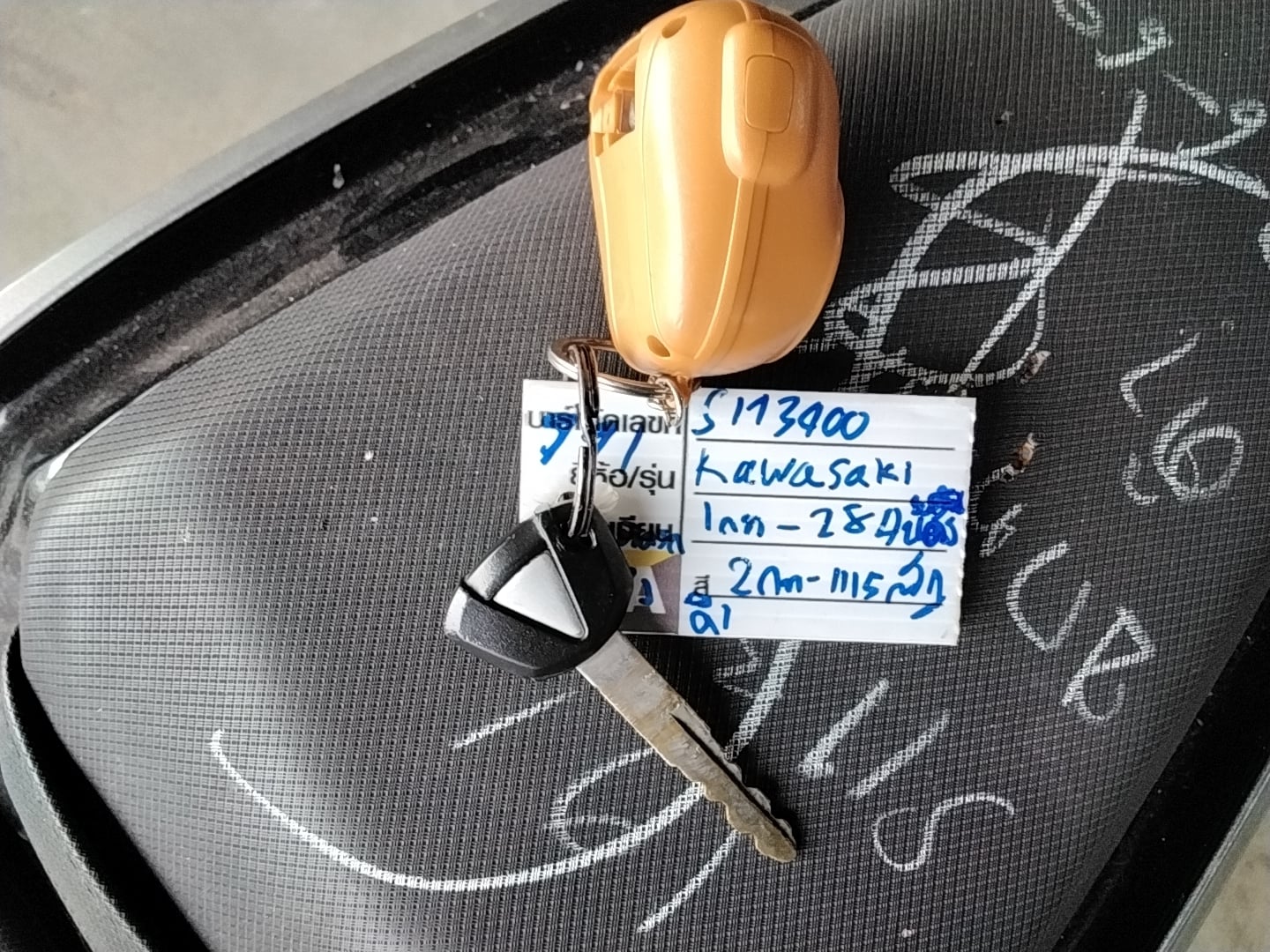 KAWA KAWA056 ABS SE 2019