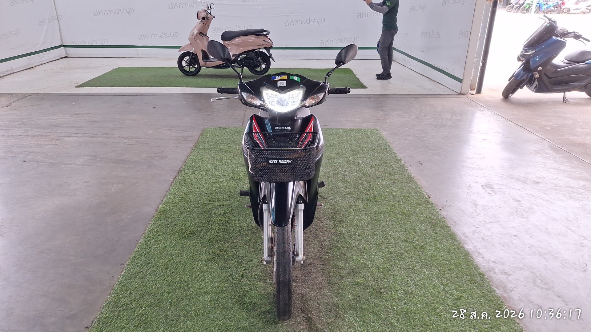 HOND HOND052