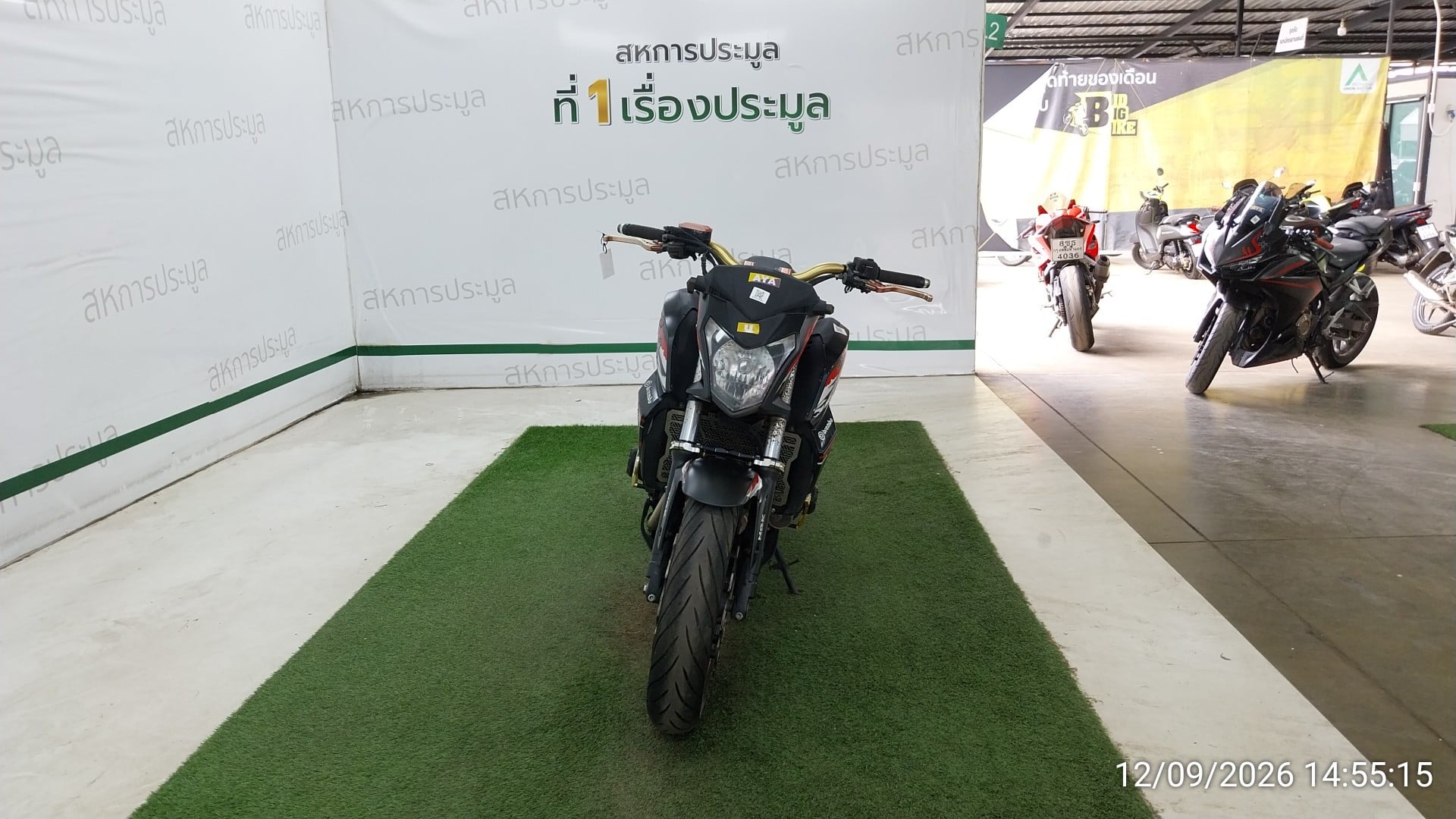 HOND HOND166 ABS 2016