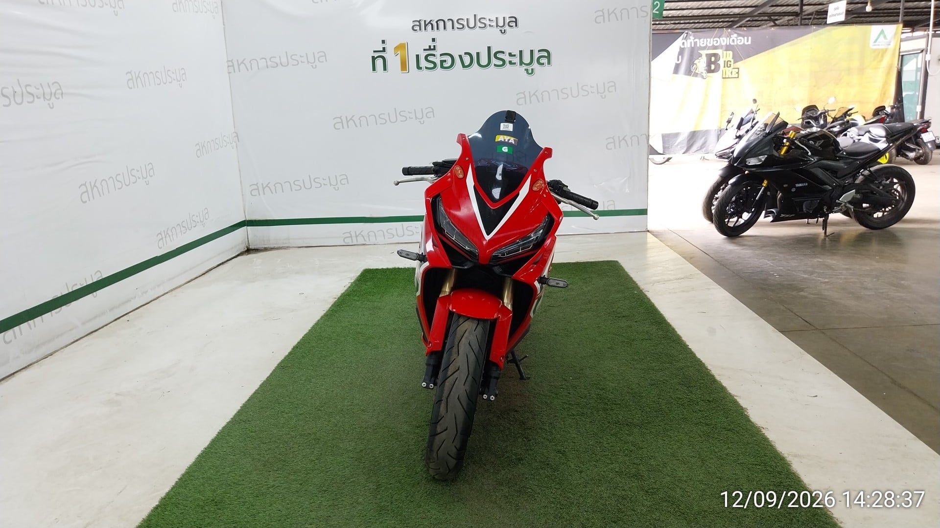 HOND HOND168 ABS 2018