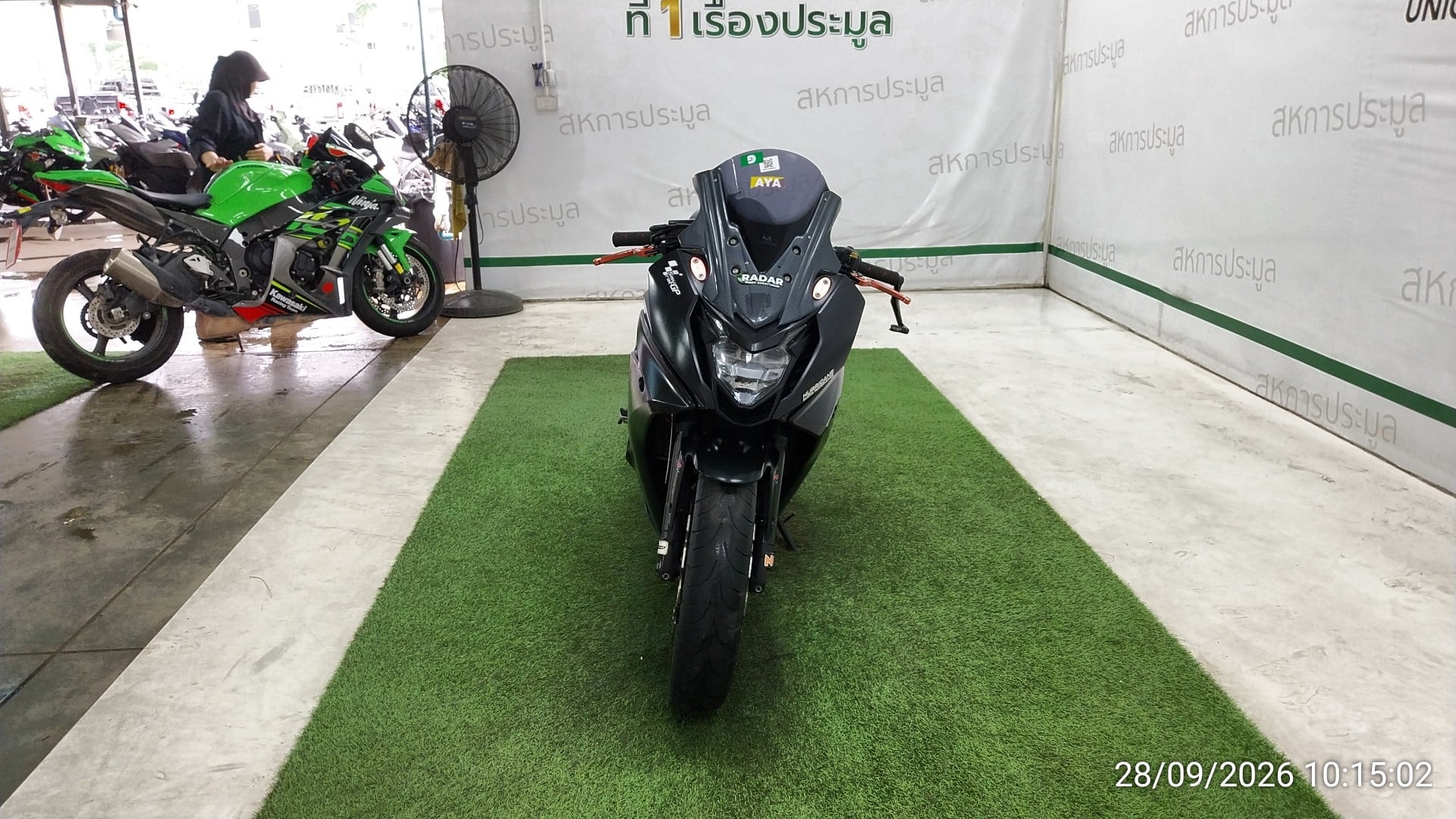 HOND HOND090 ABS 2017