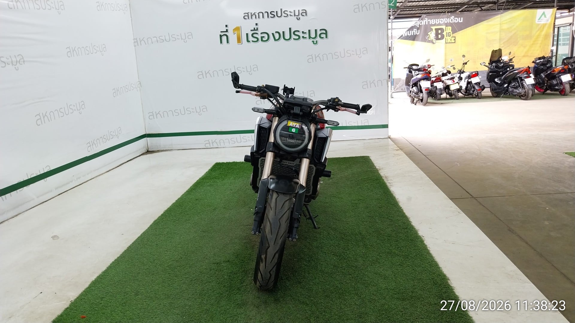 HOND HOND167 ABS 2019