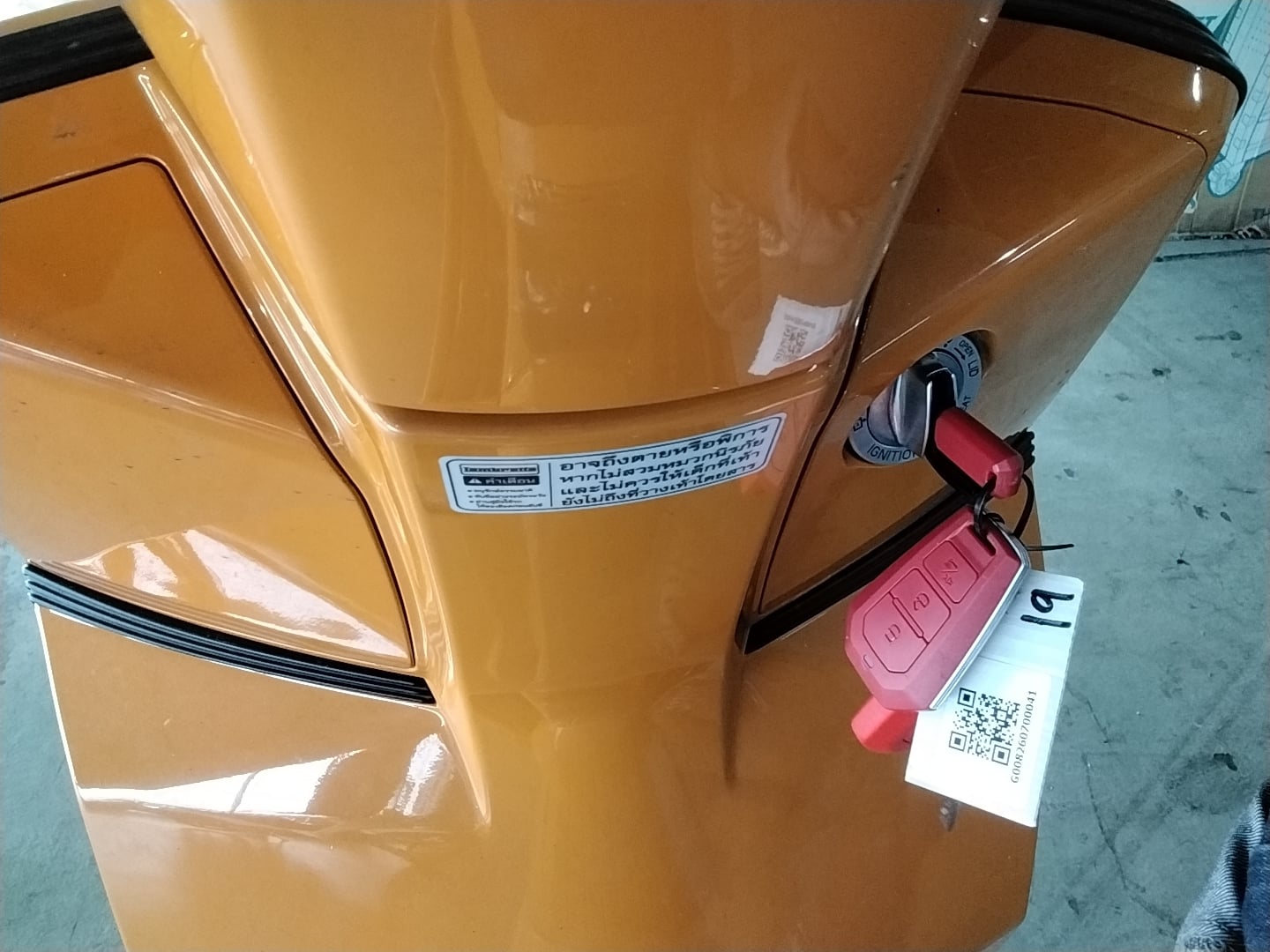 LMBT LMBT004 ABS 2023