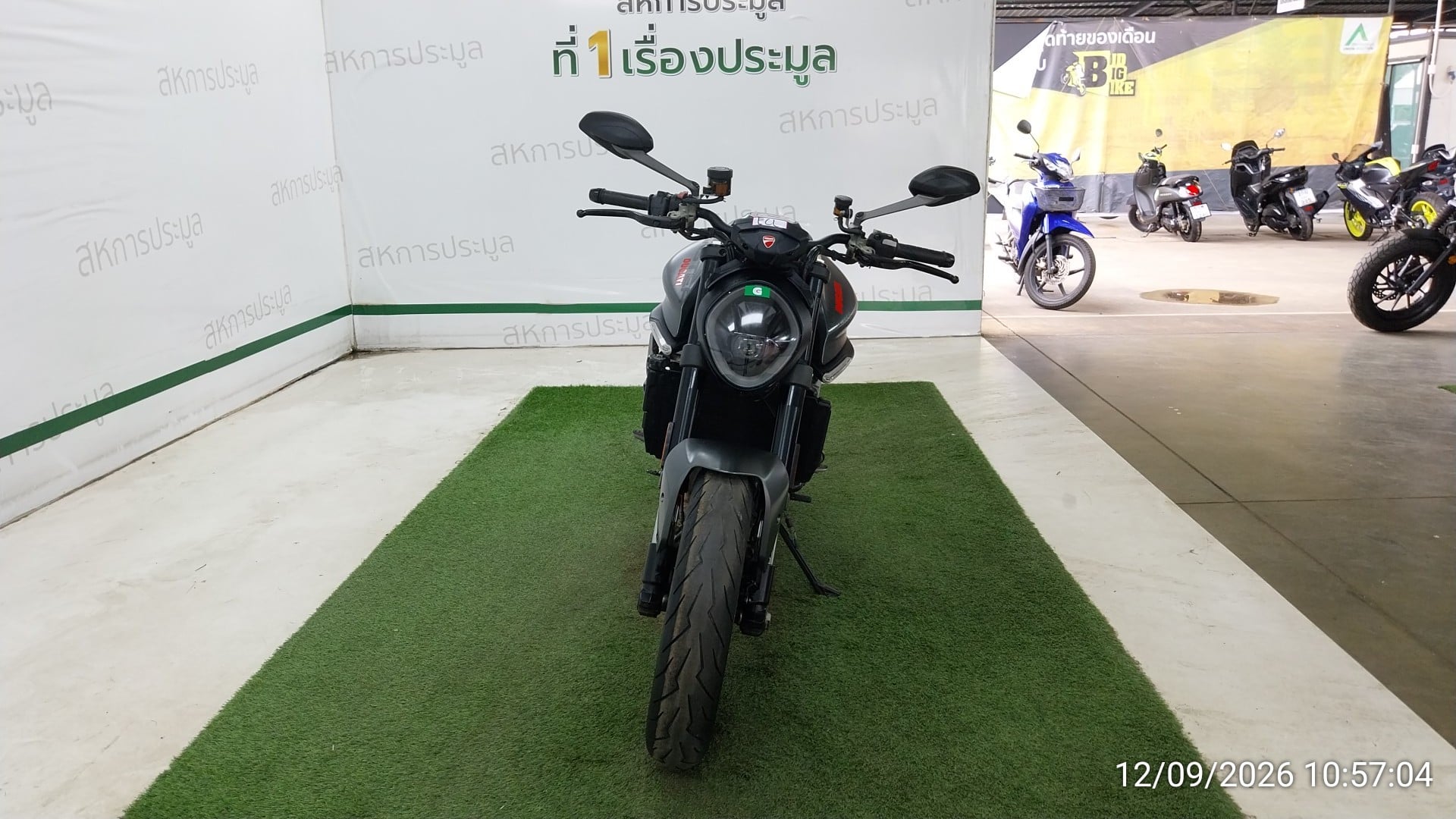 DUCA DUCA005 937 ABS 2023