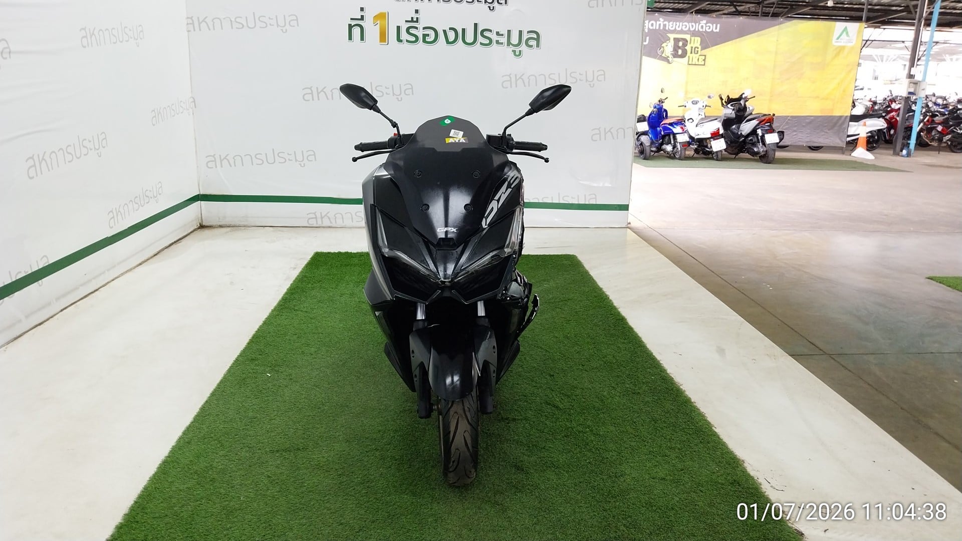 GPX GPX040 SPORT ABS 2025