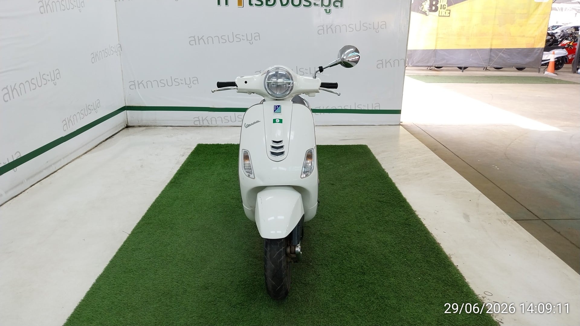 VESP VESP025 2022